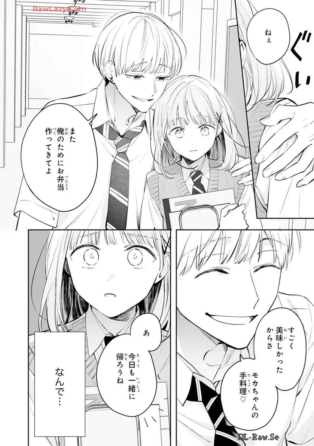 P33