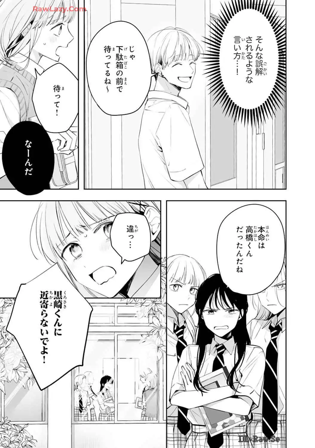 P34