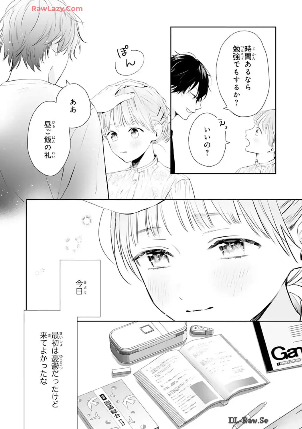 P31