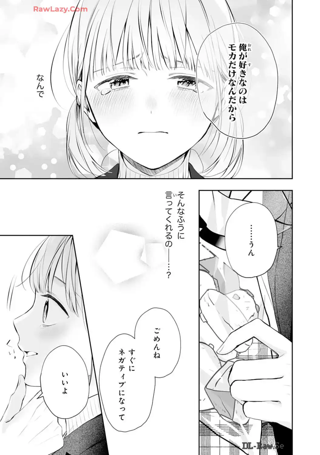 P32