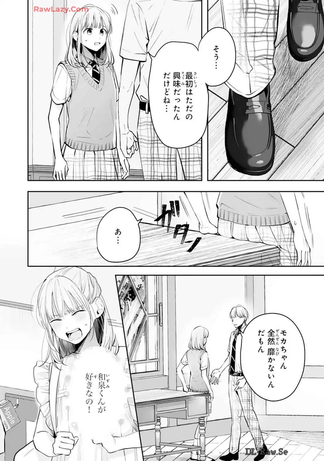 P31