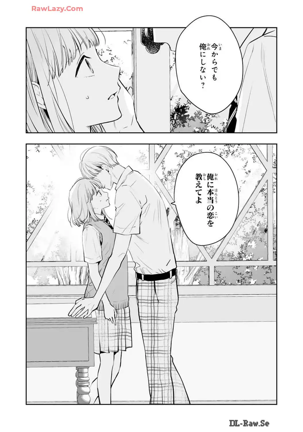 P33
