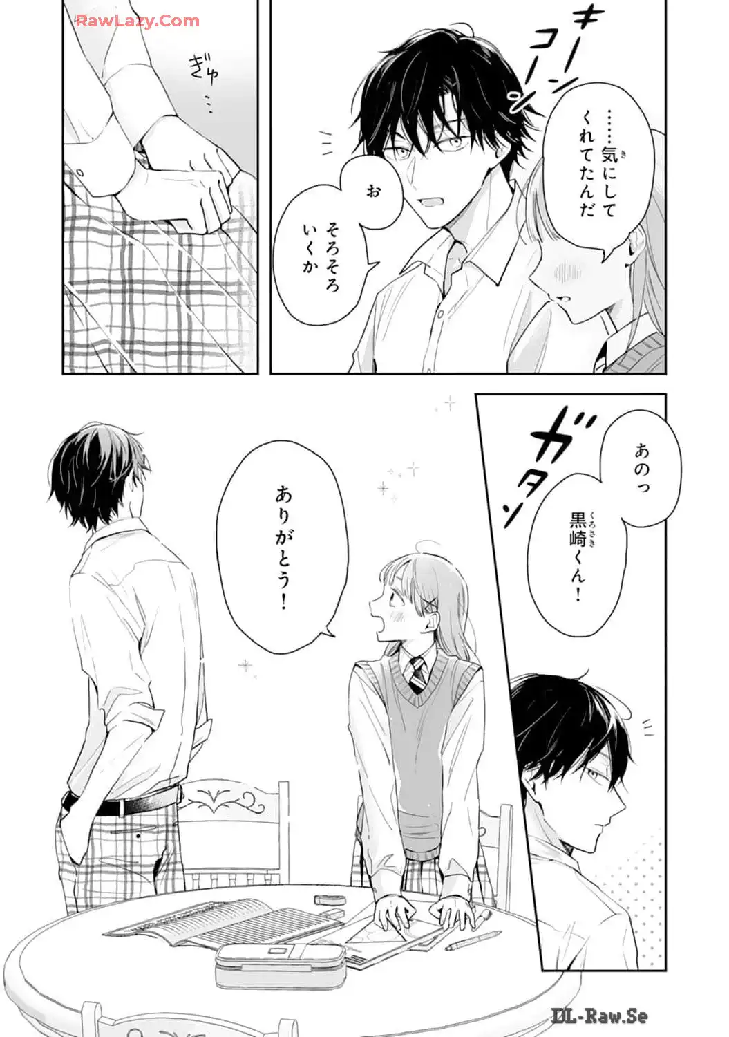 P31
