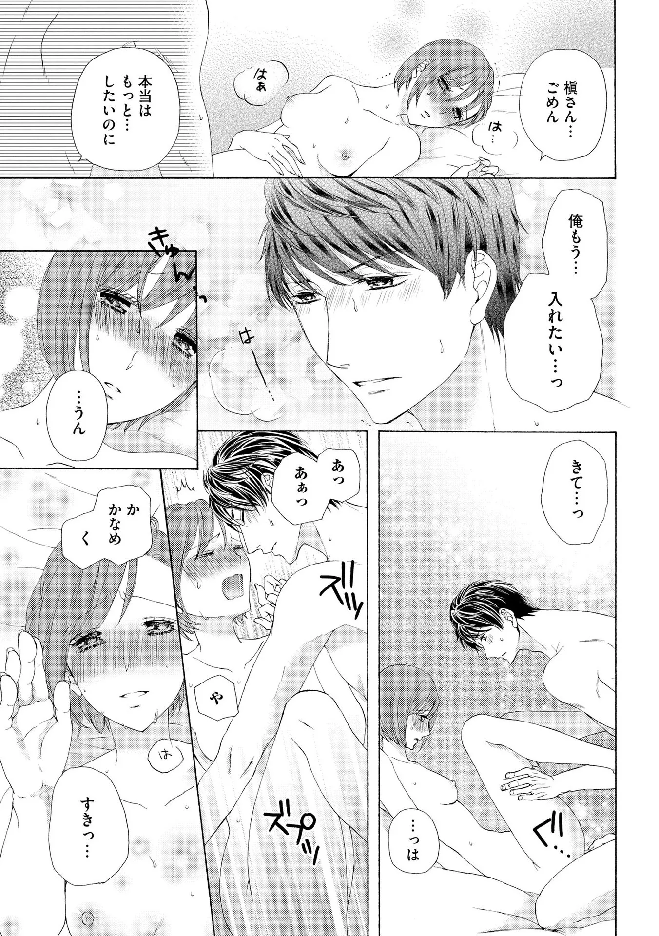 P35