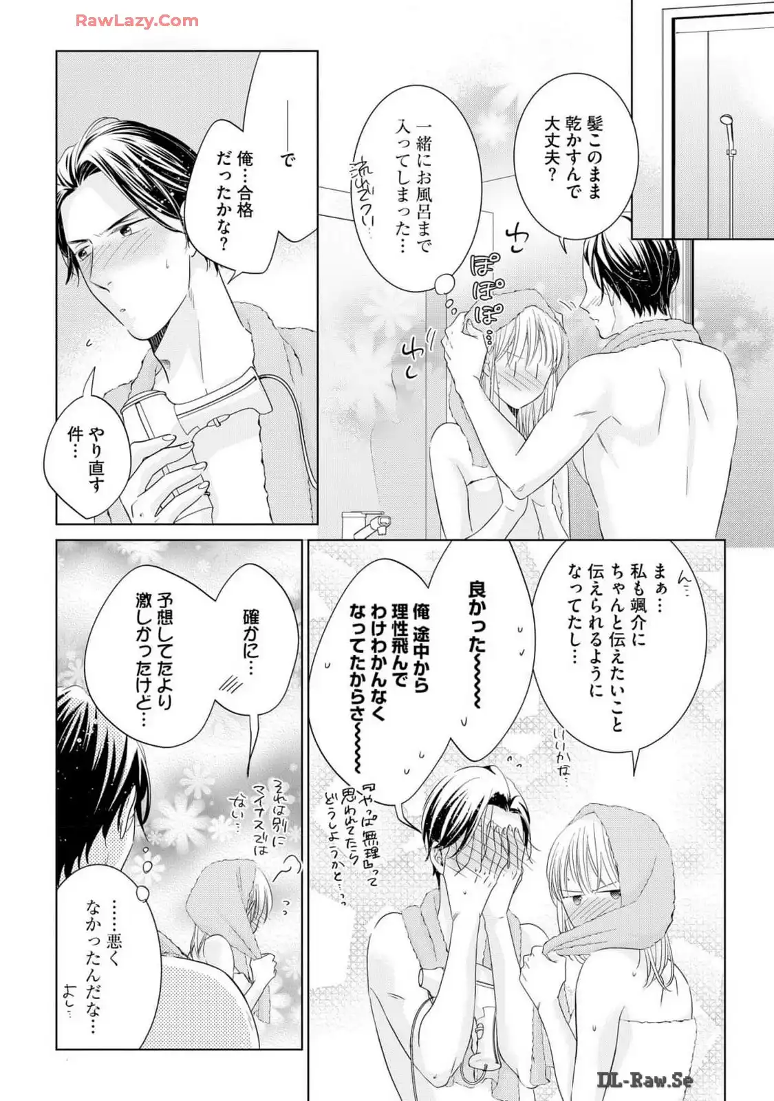 P39