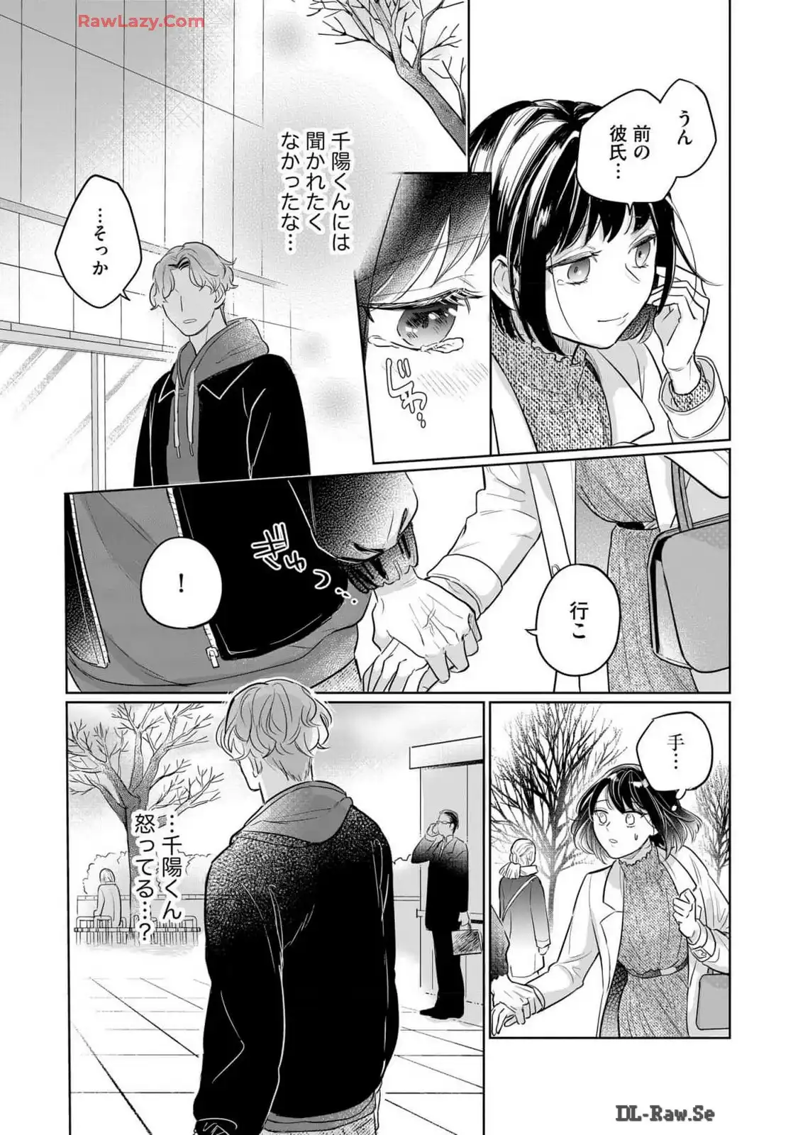 P26