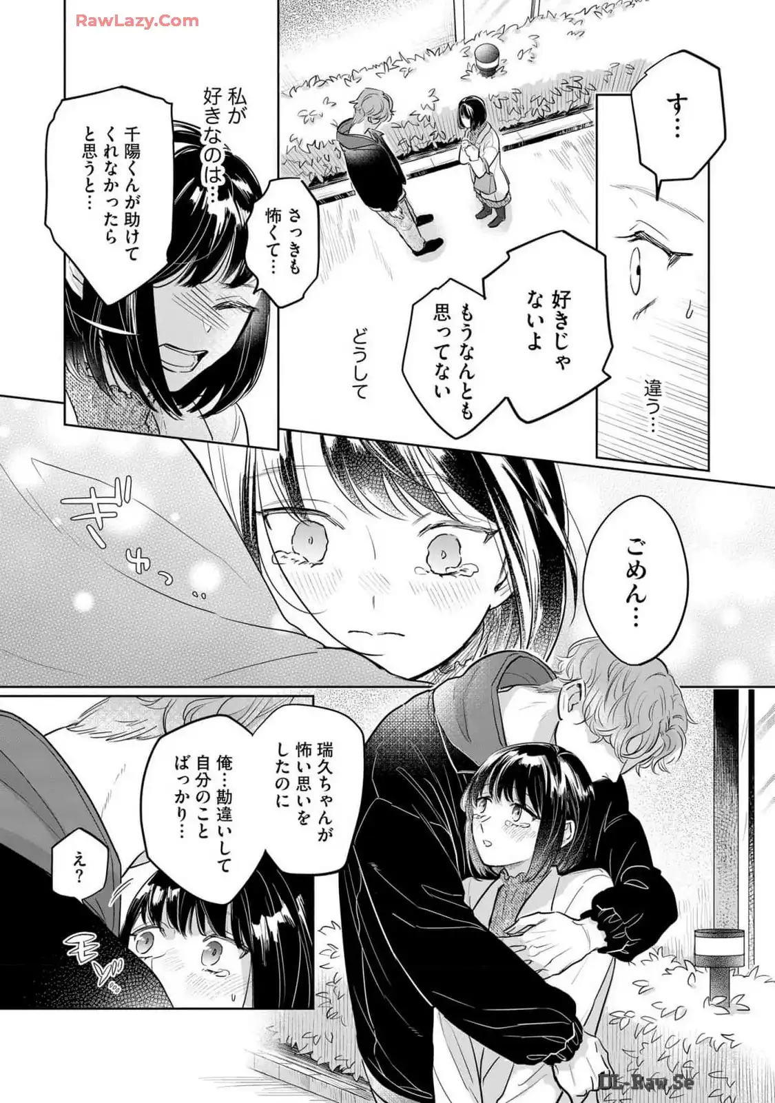 P28