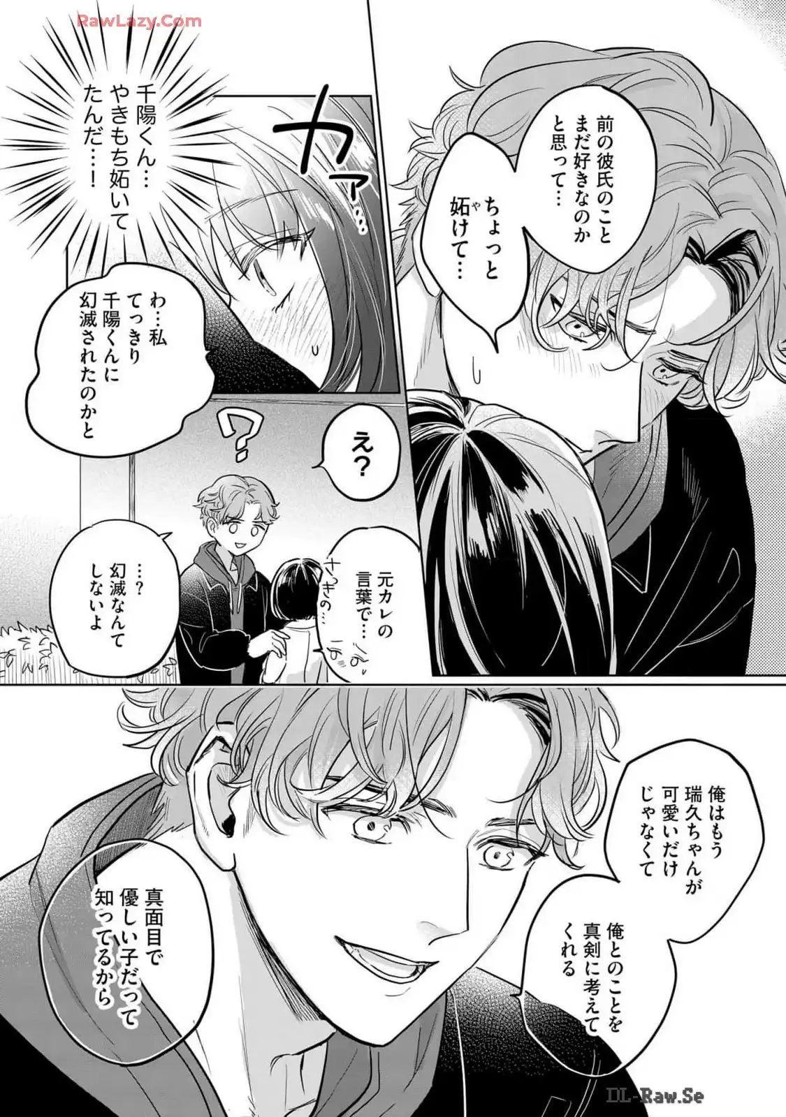 P29