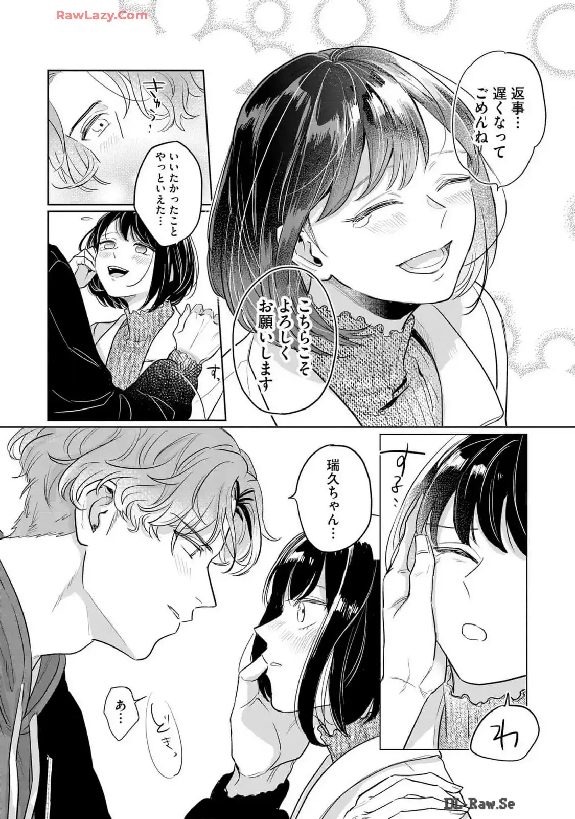 P32