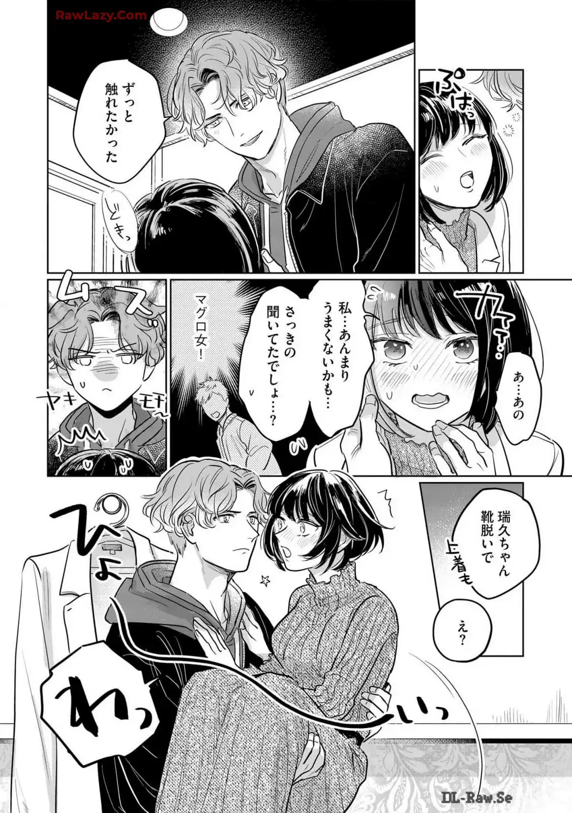 P34