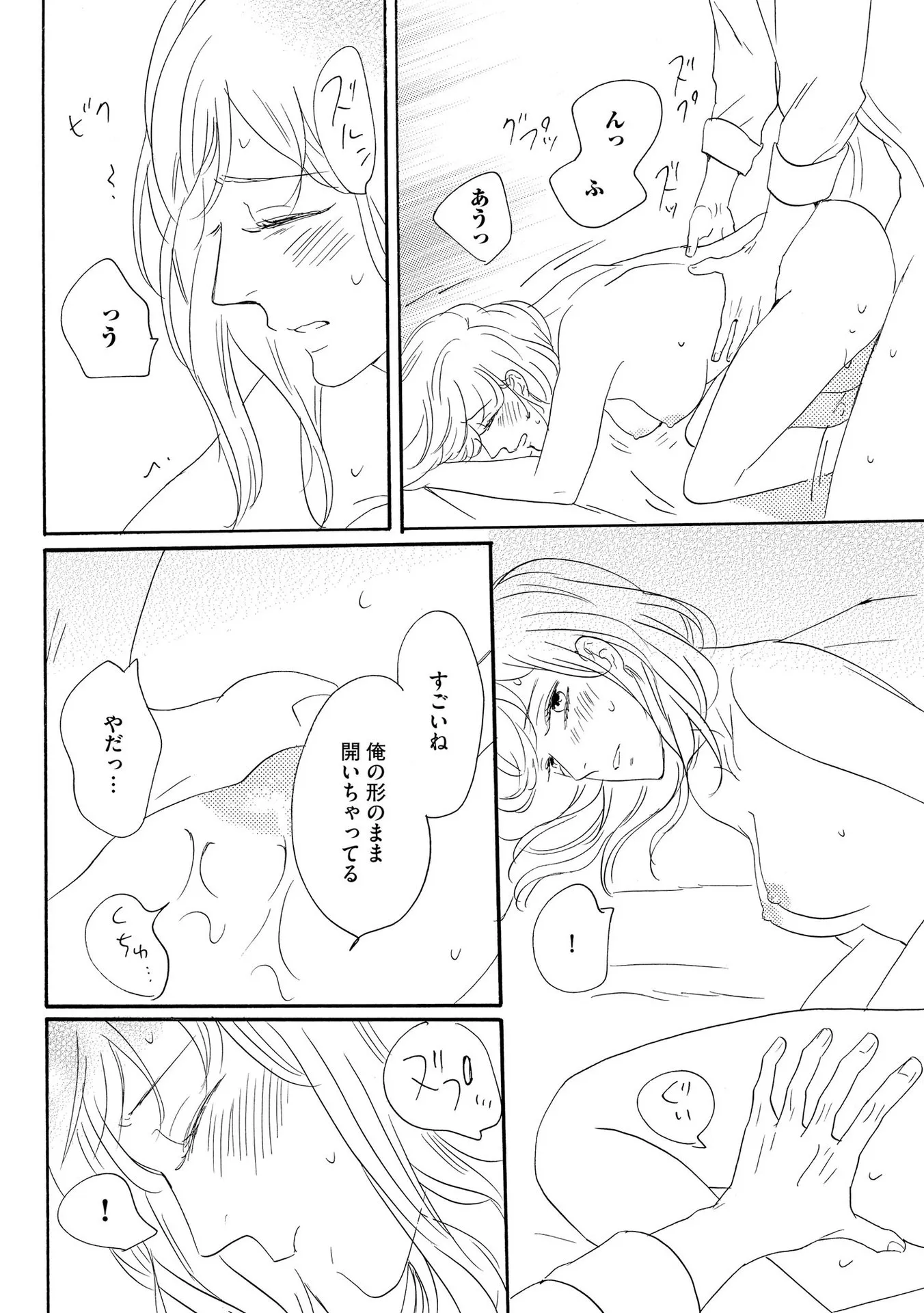 P33