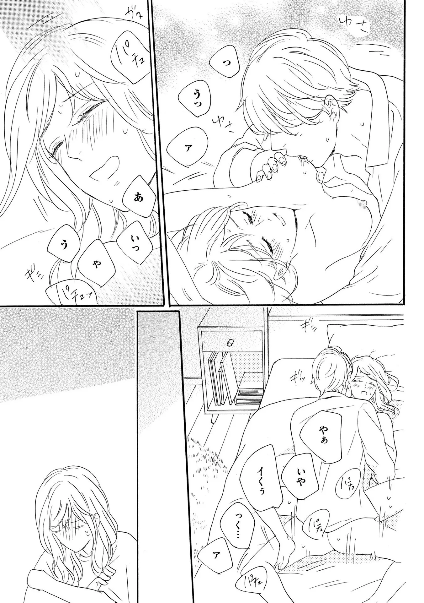 P34