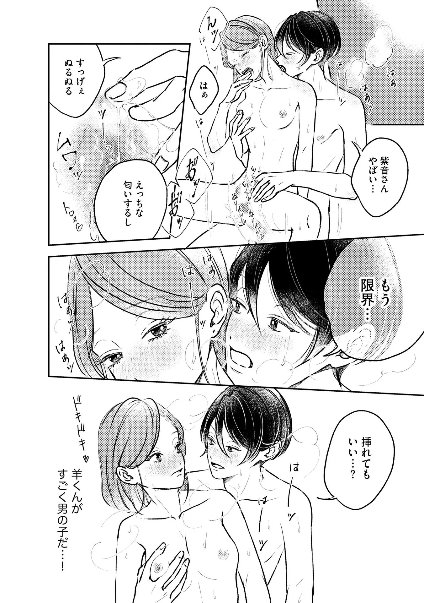 P28