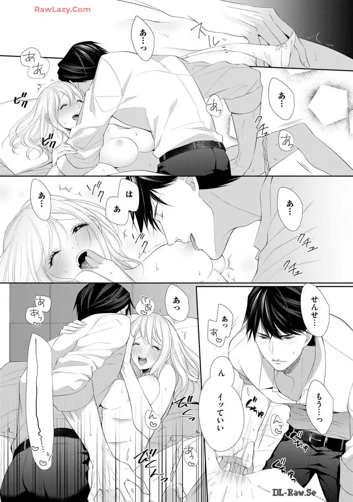 P25