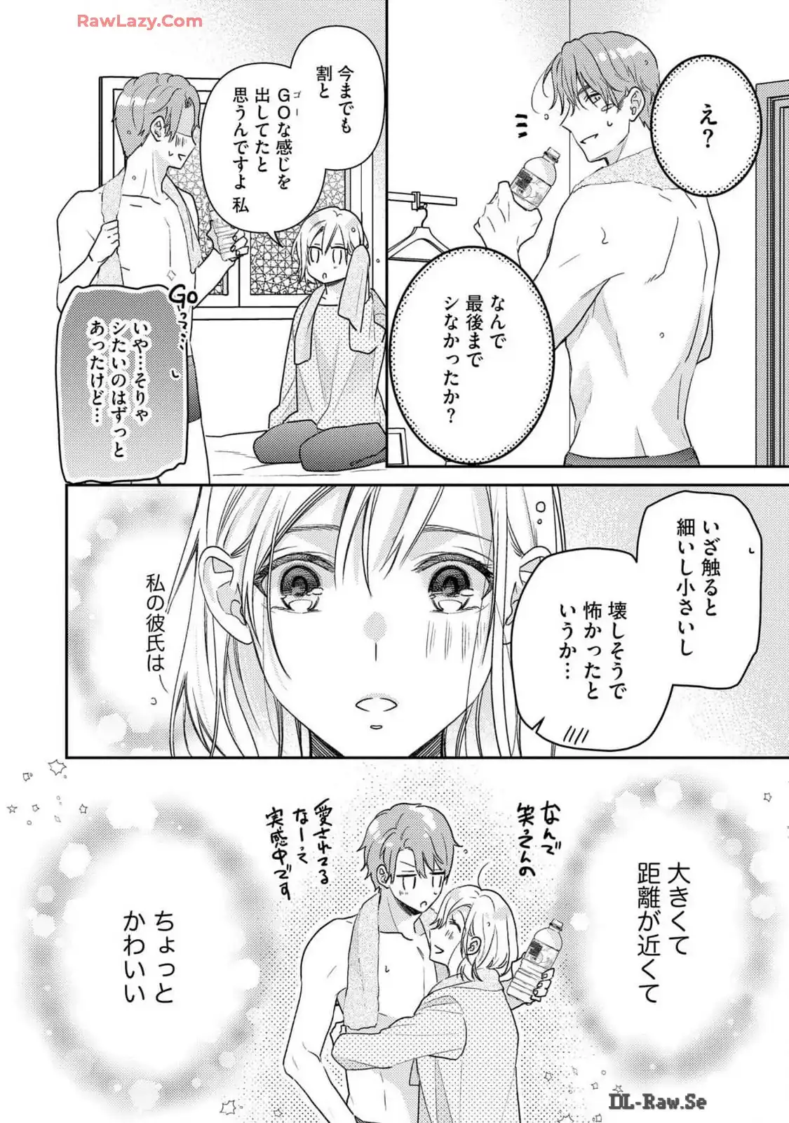 P33