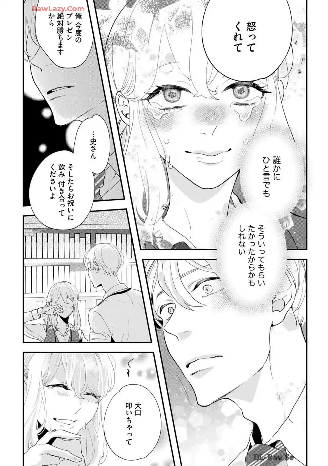 P17