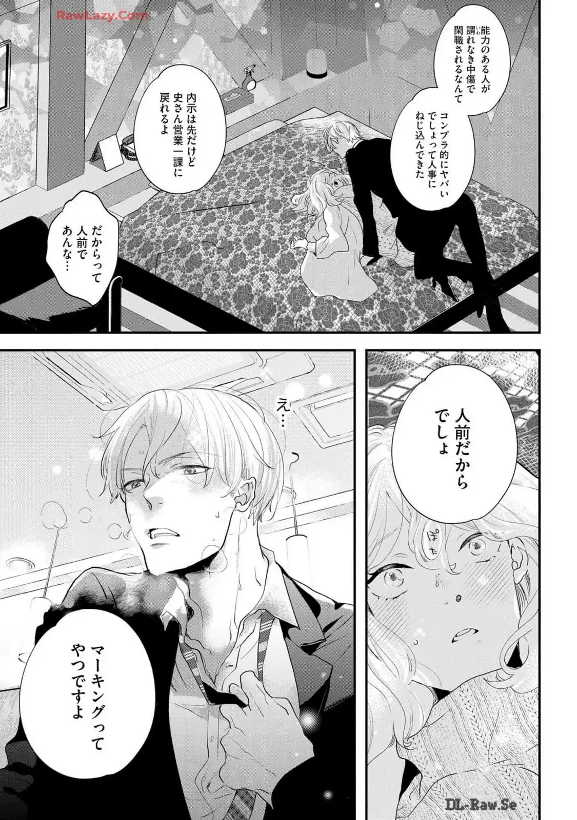 P27