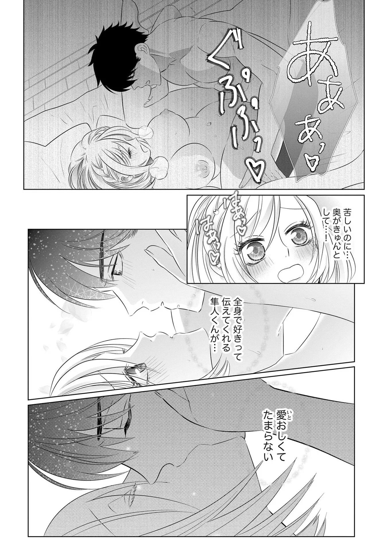 P33