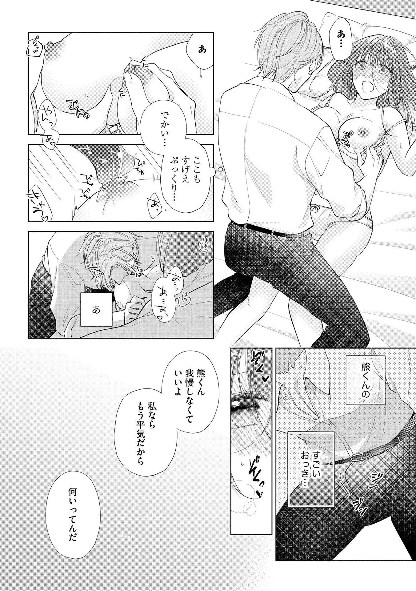 P28