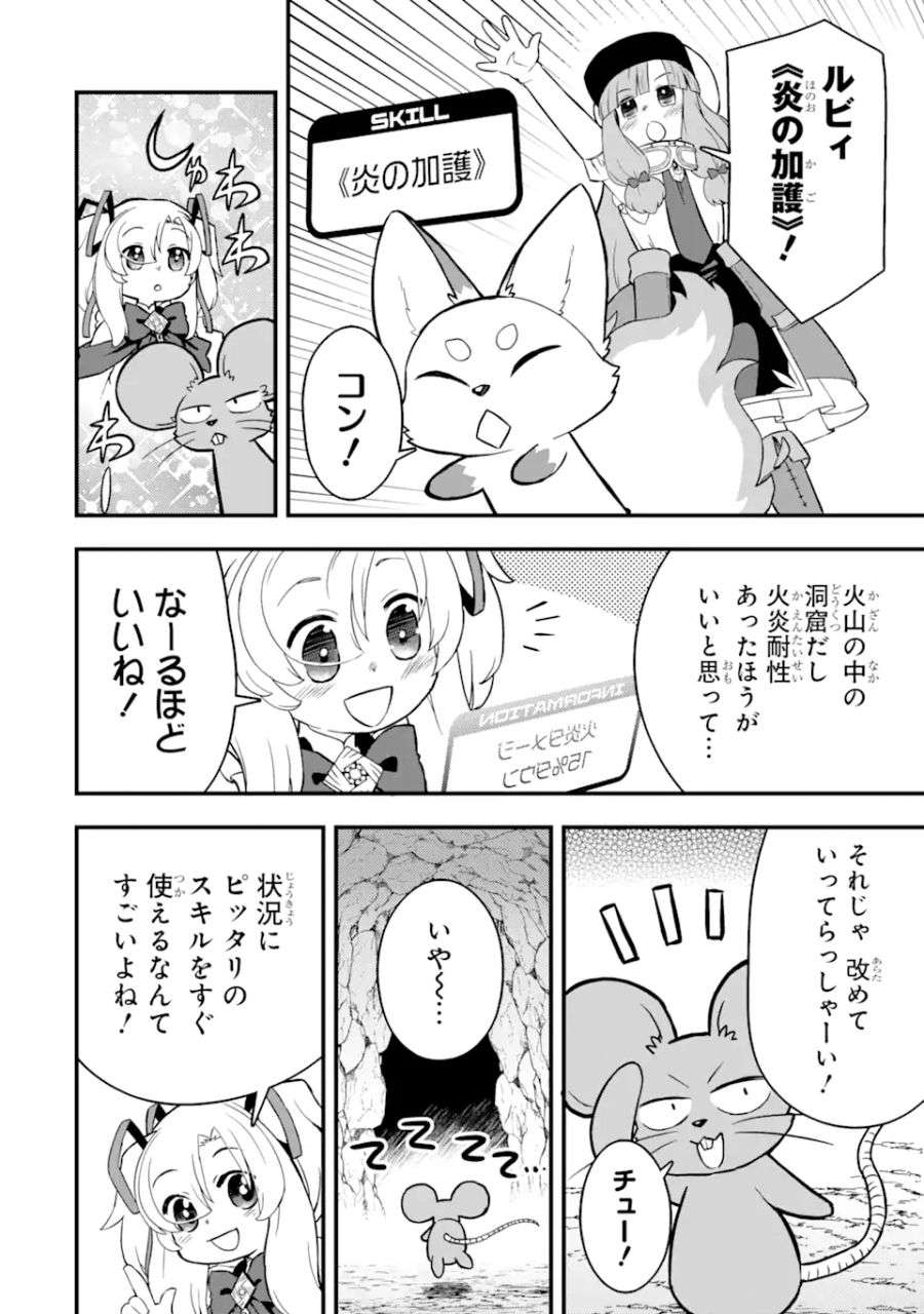 P10