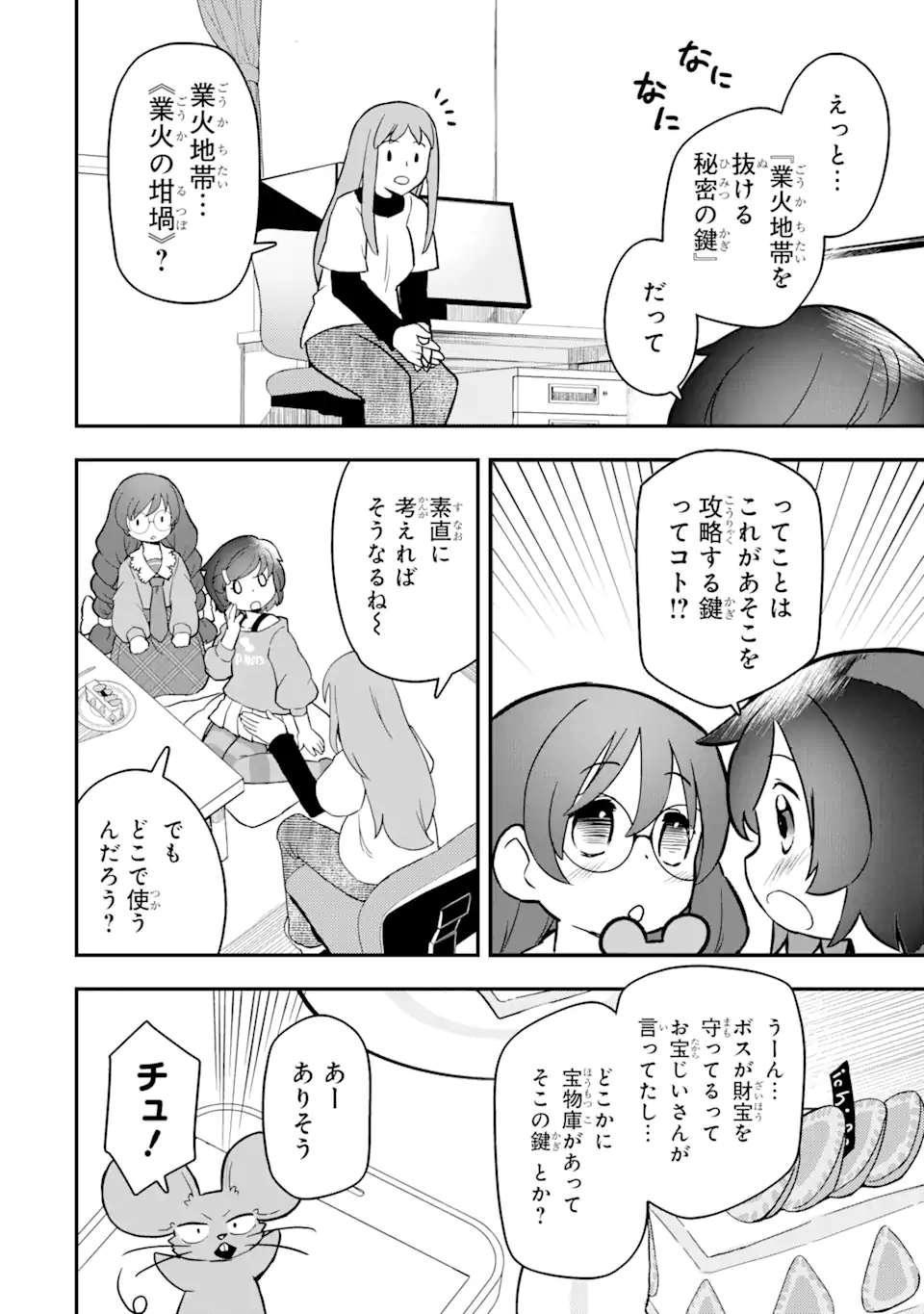 P10