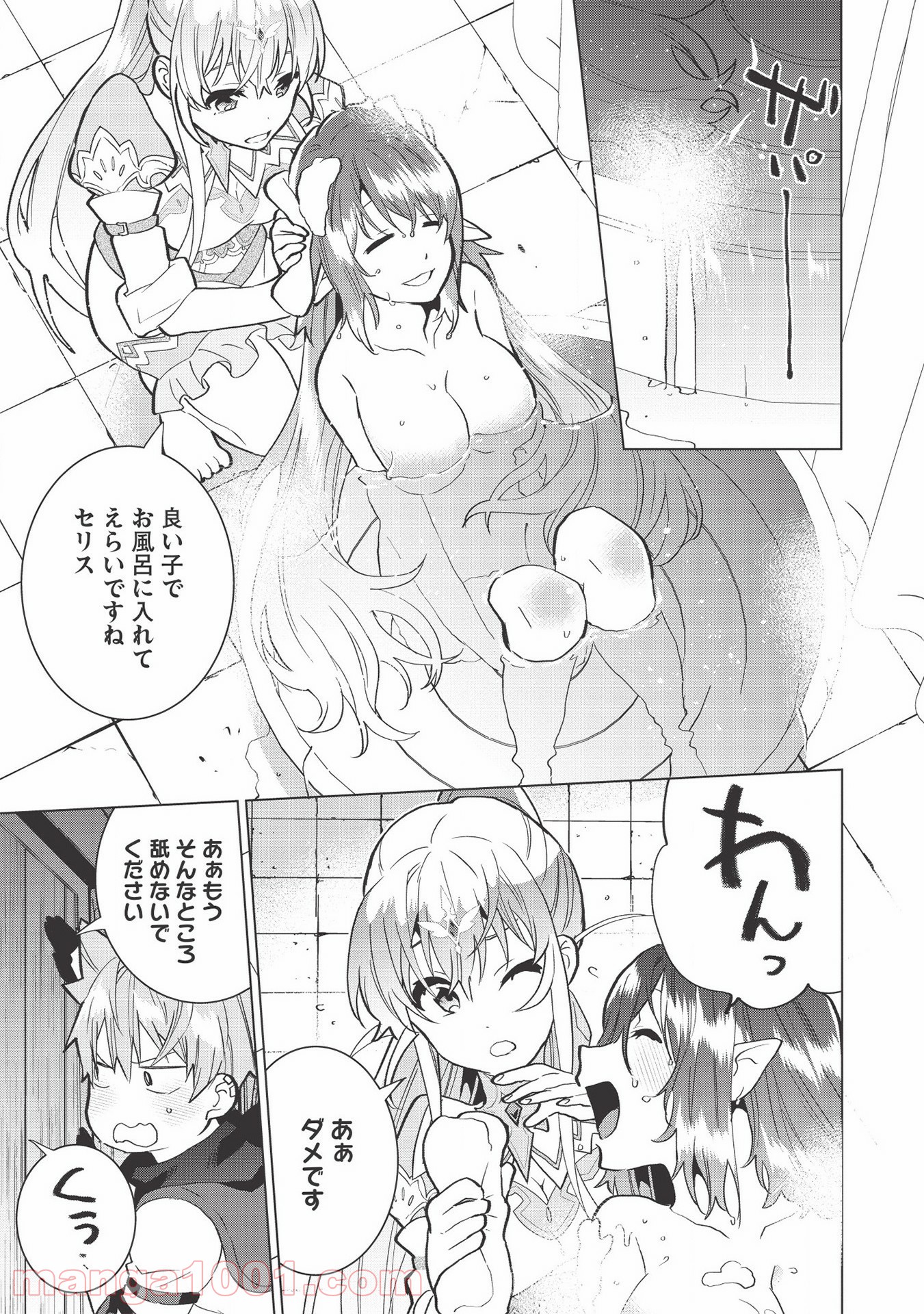 P3