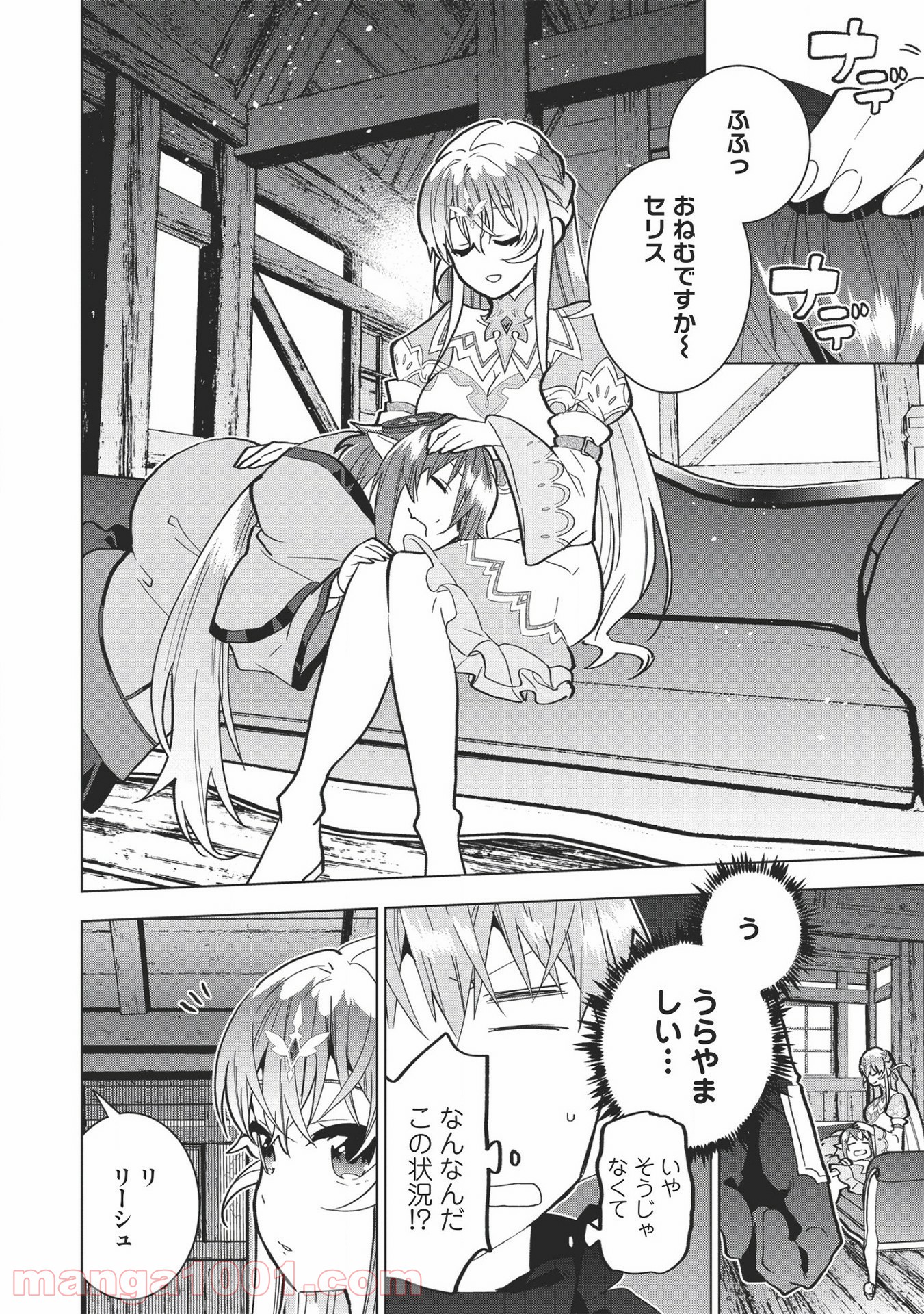 P4