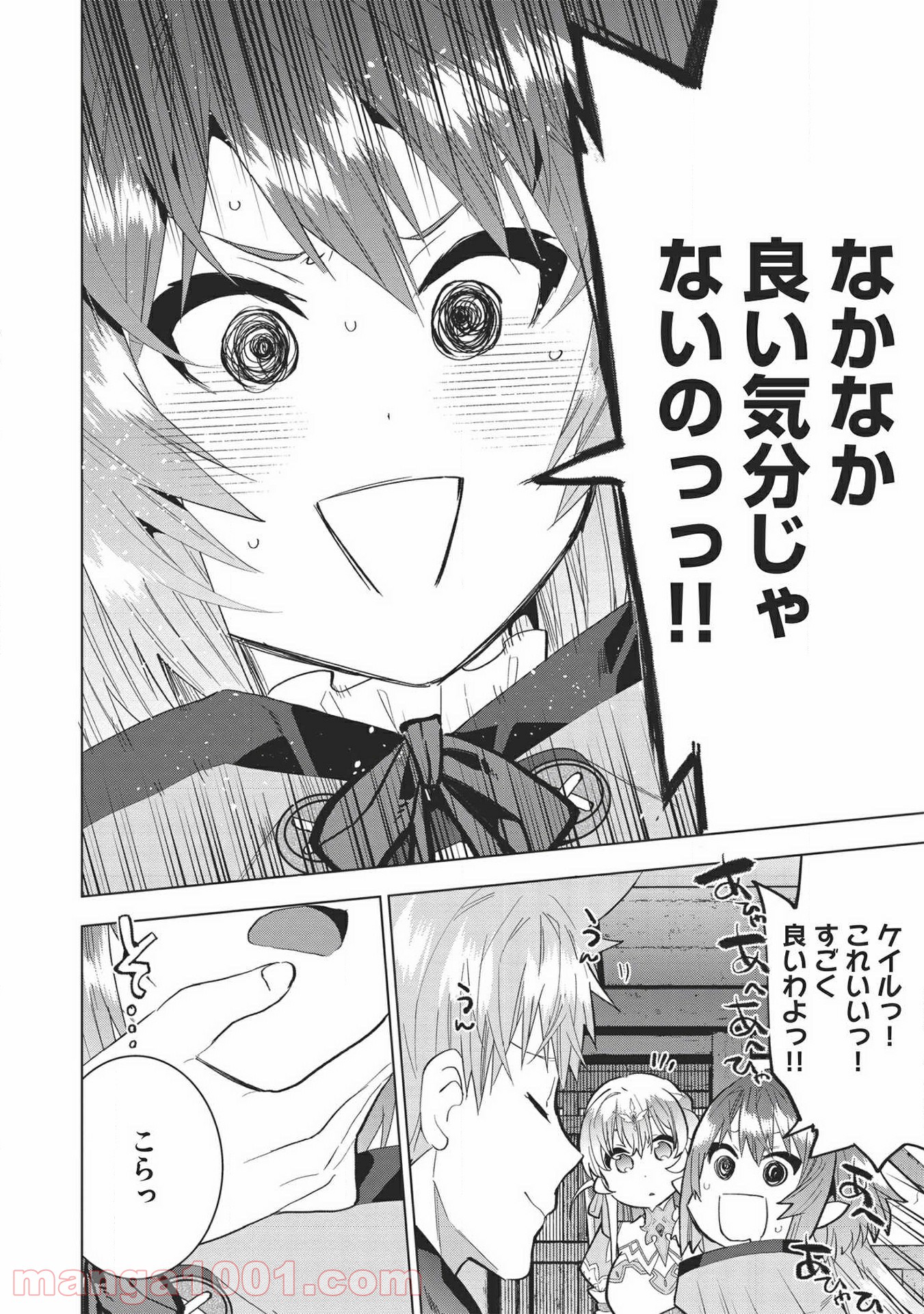 P26