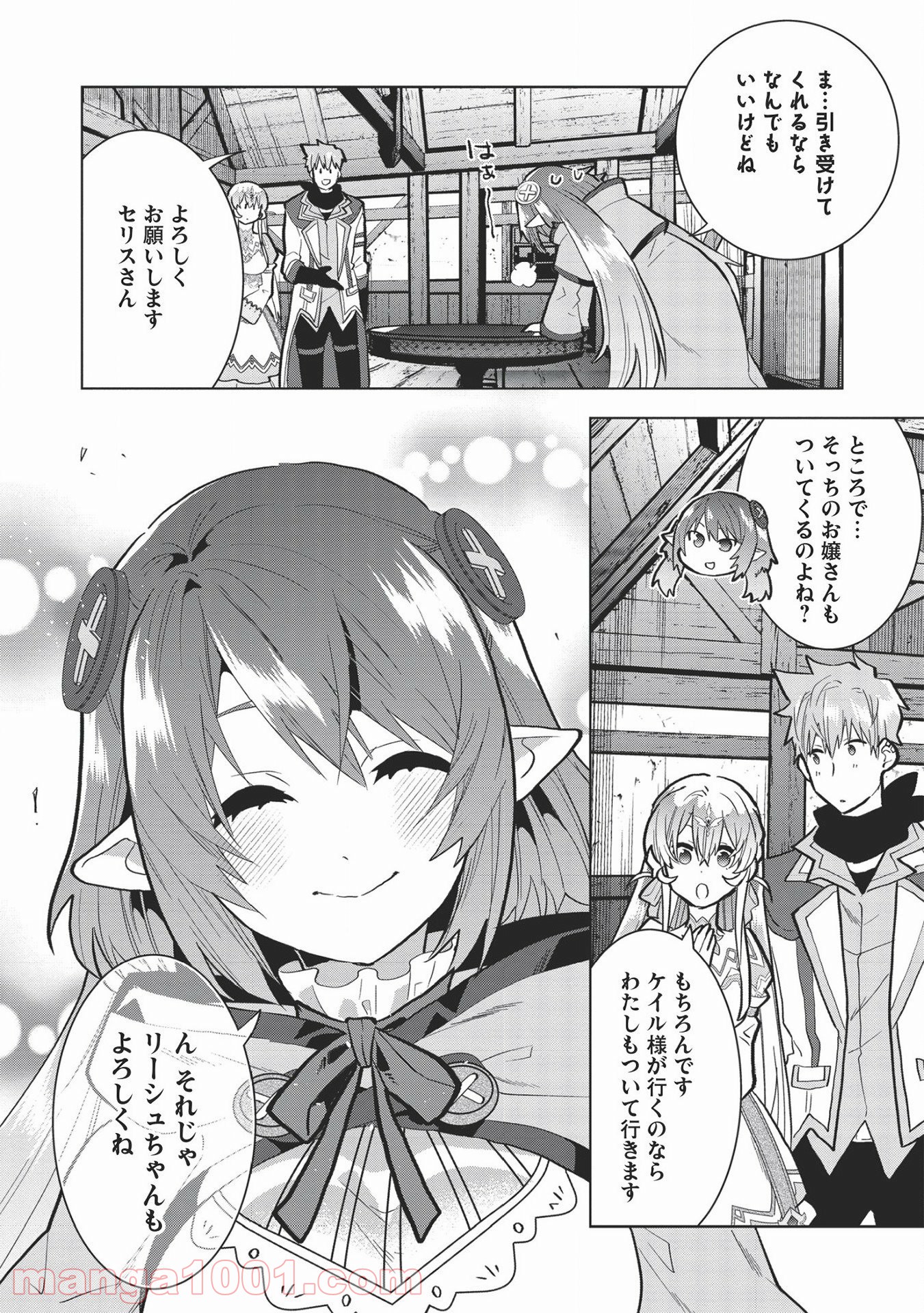 P10