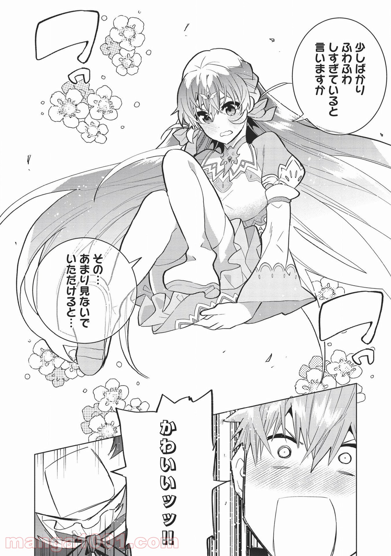 P18