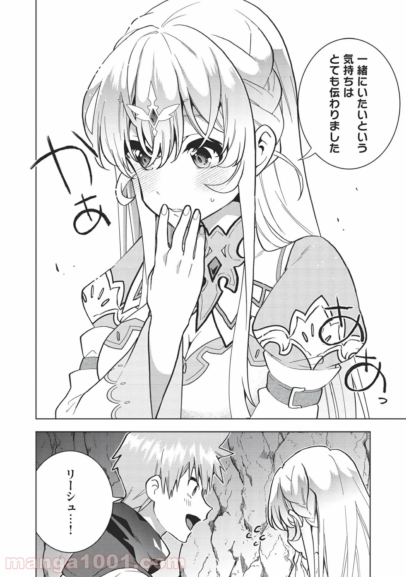 P26