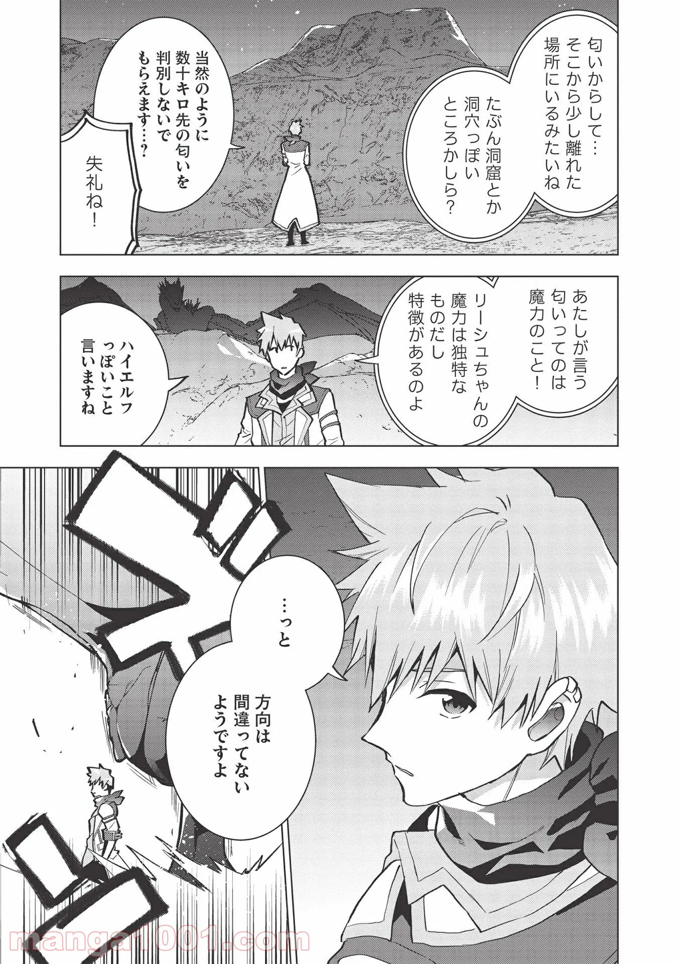 P3