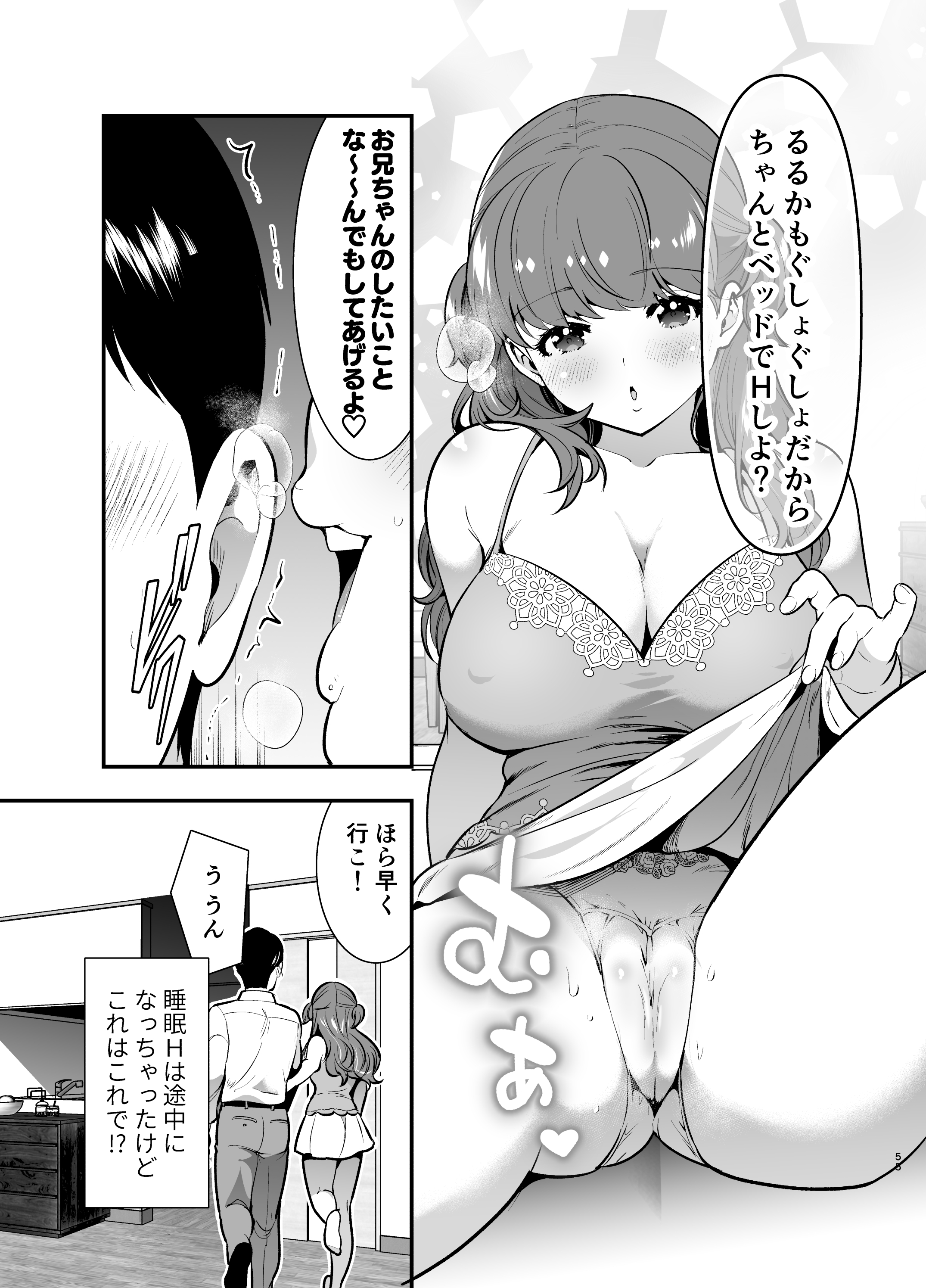 P21