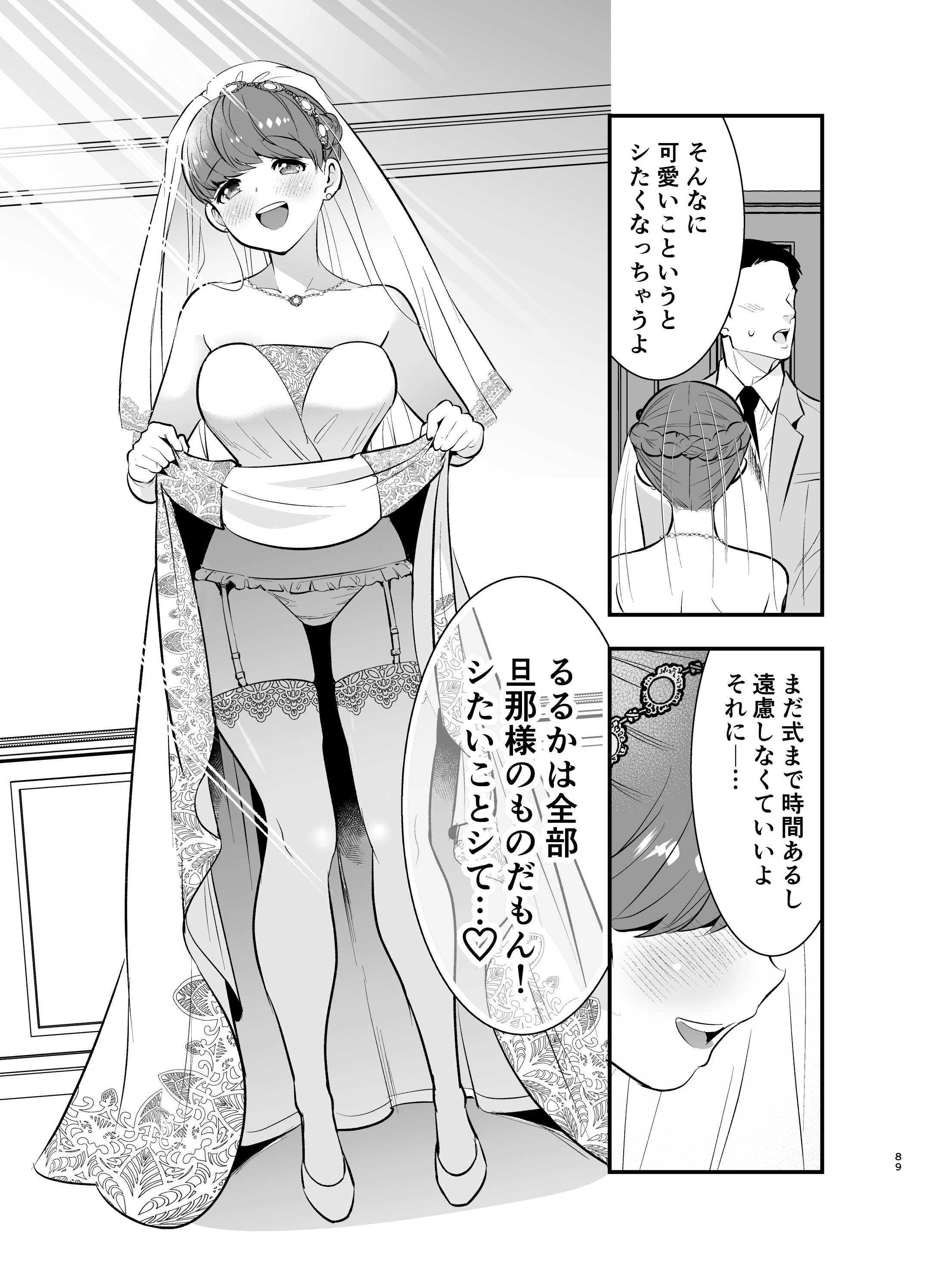 P24