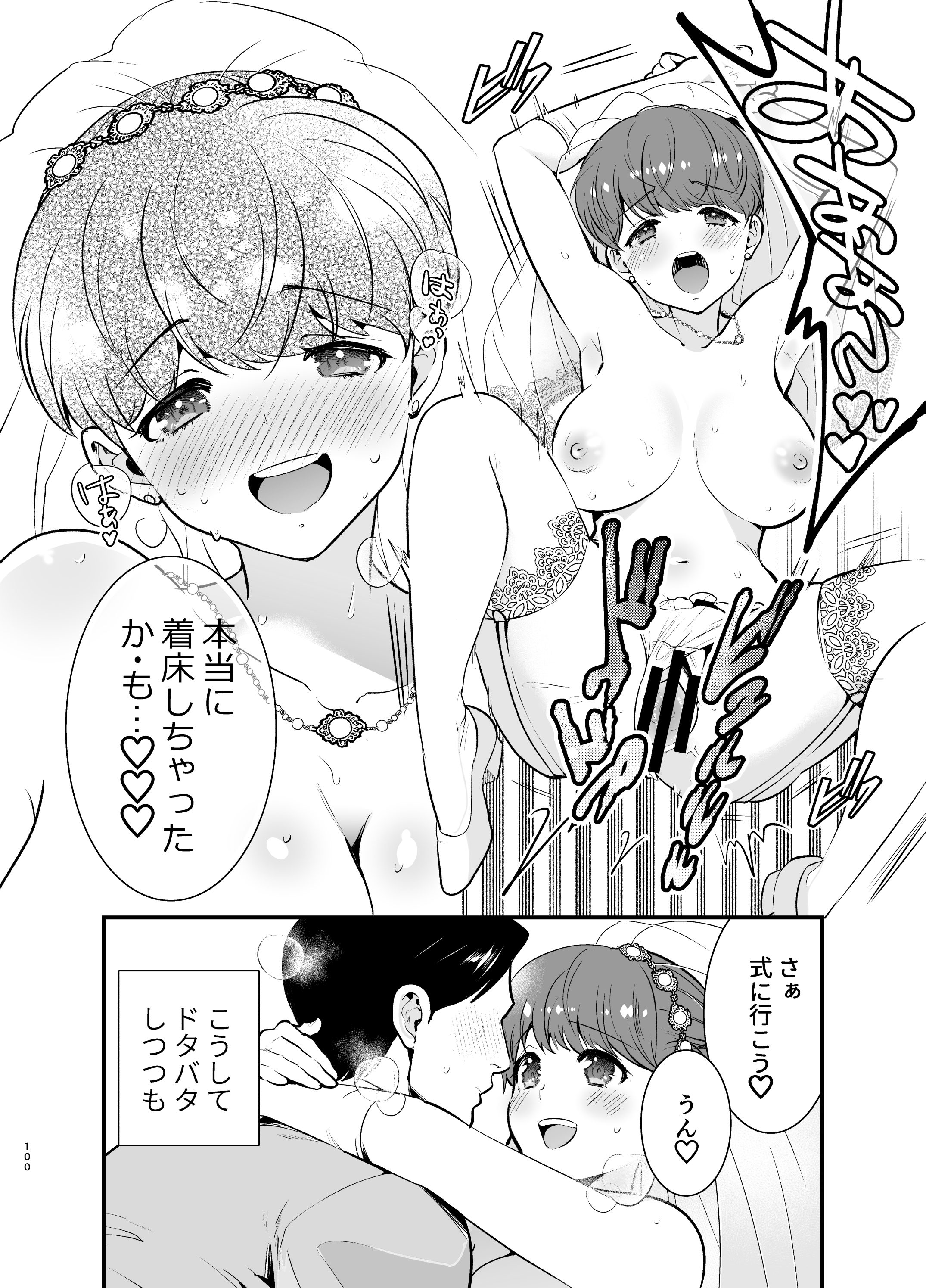 P35