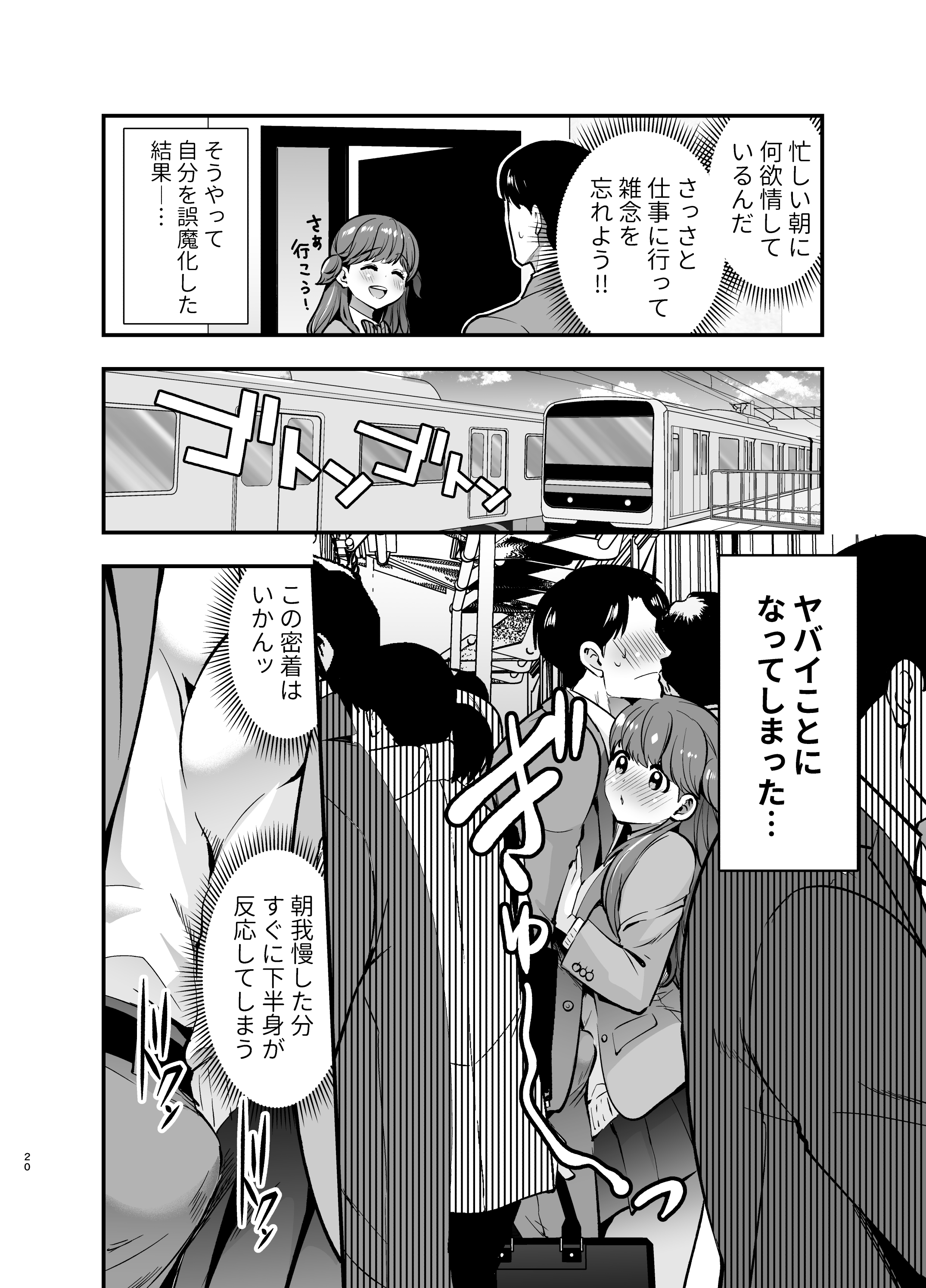 P17