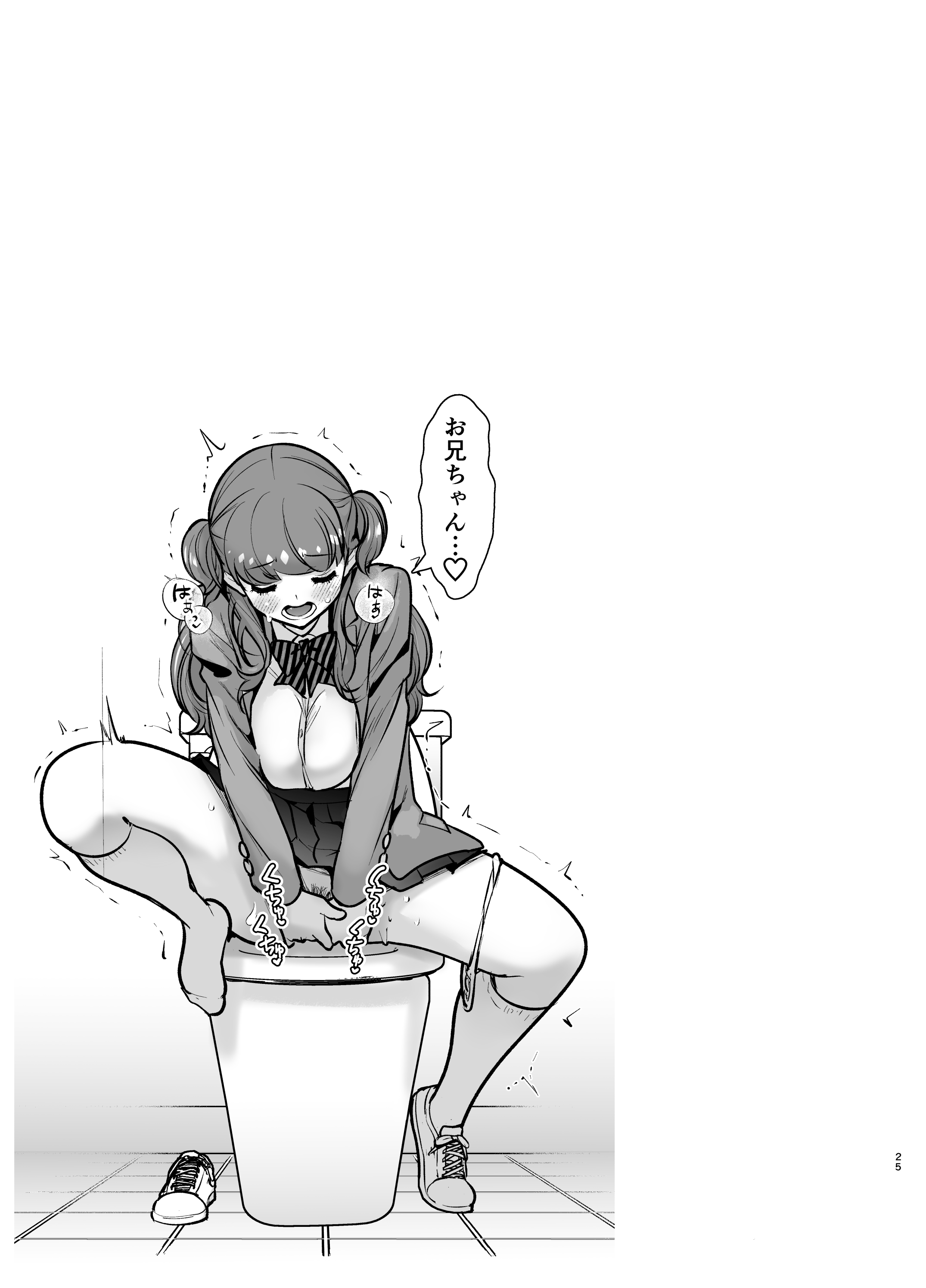 P22