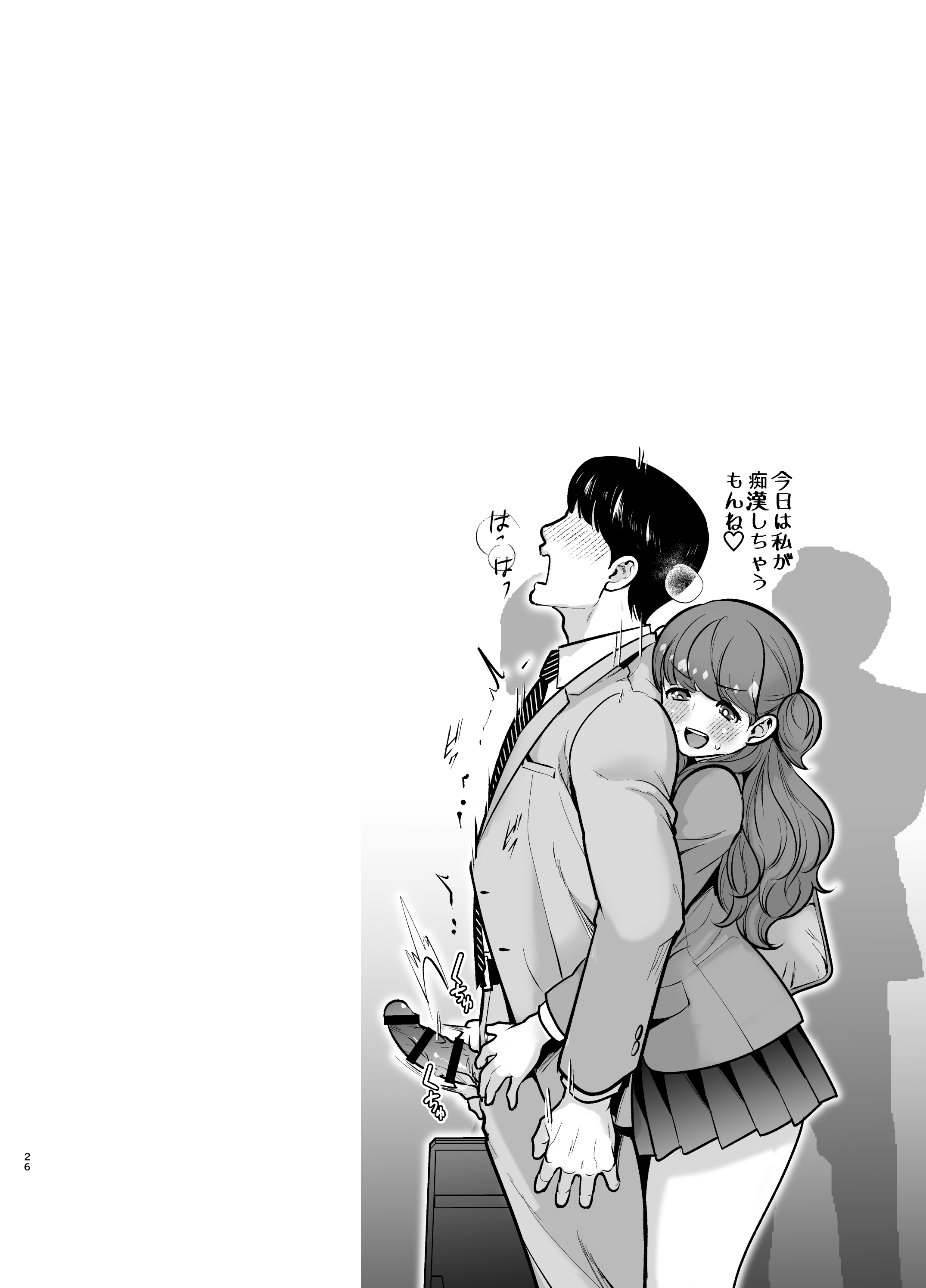 P23