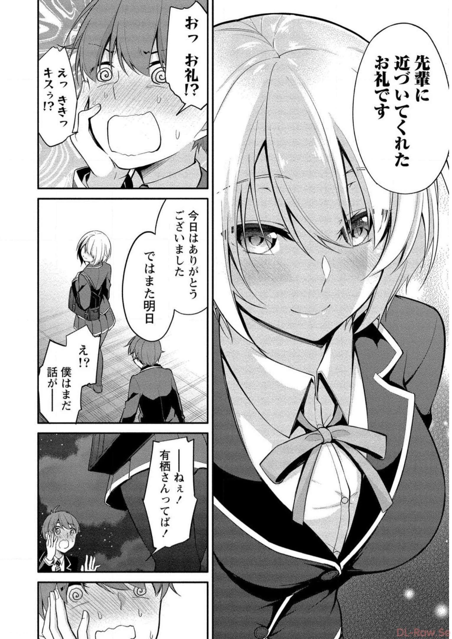 P18