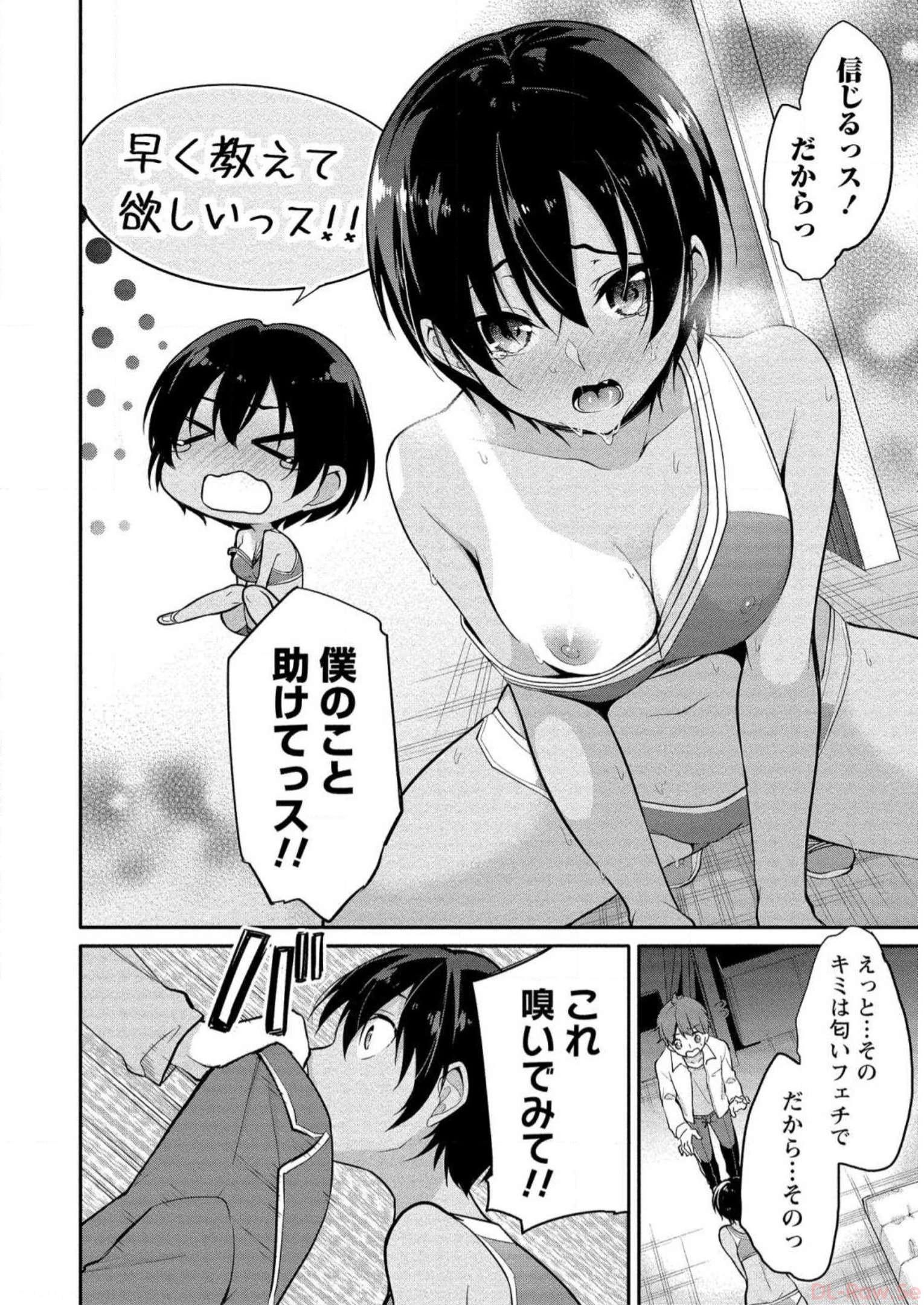 P14