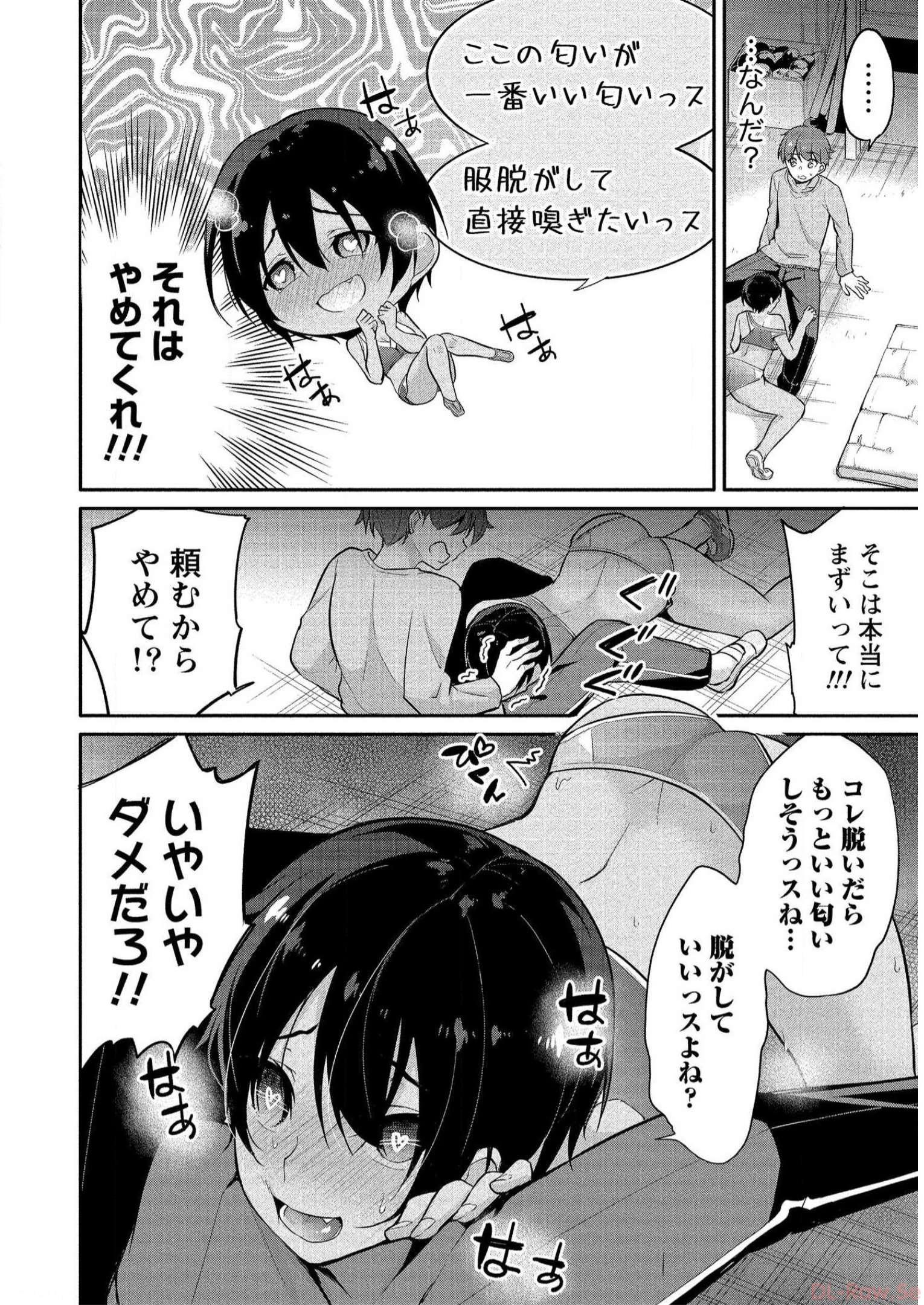 P18
