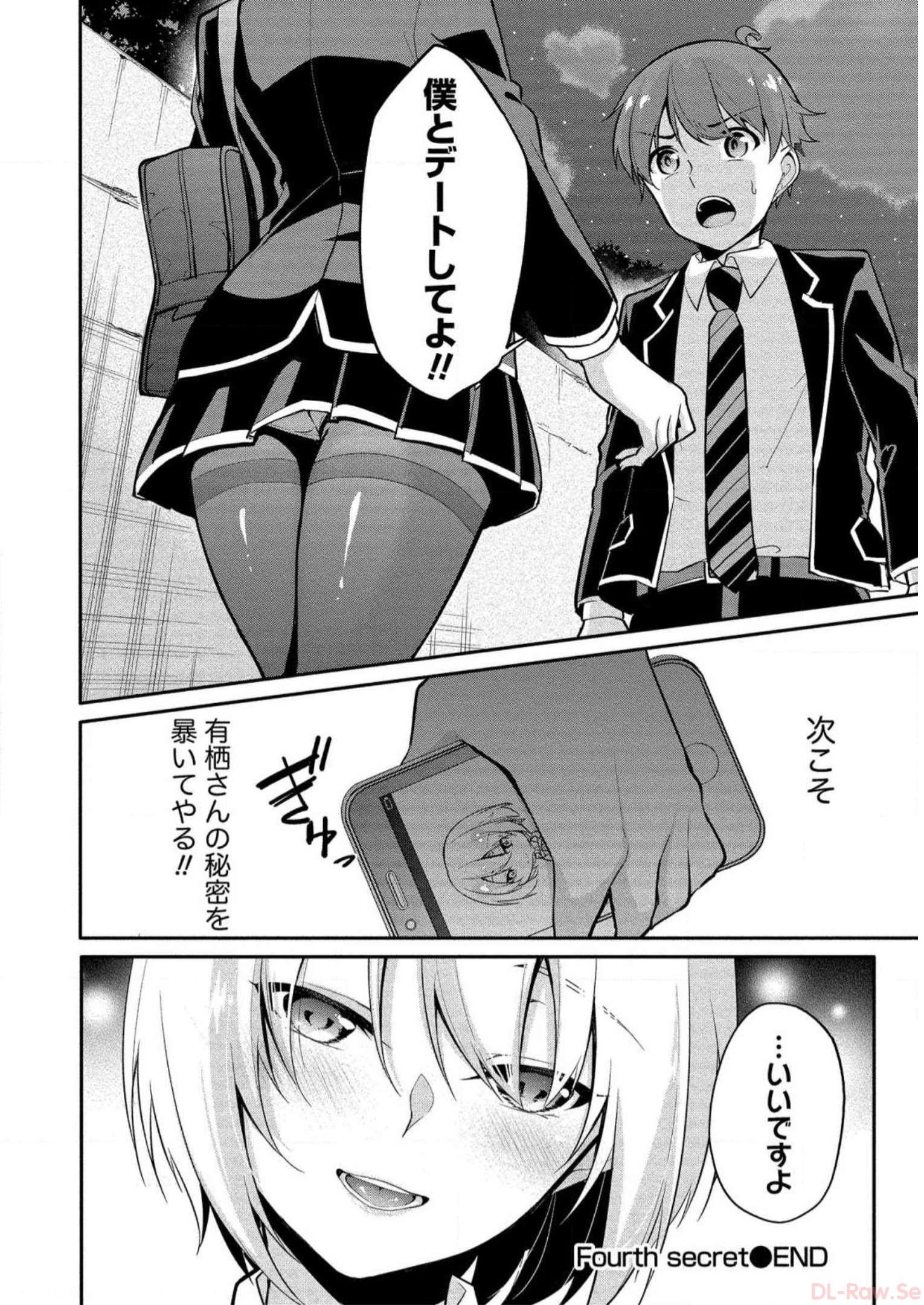 P24
