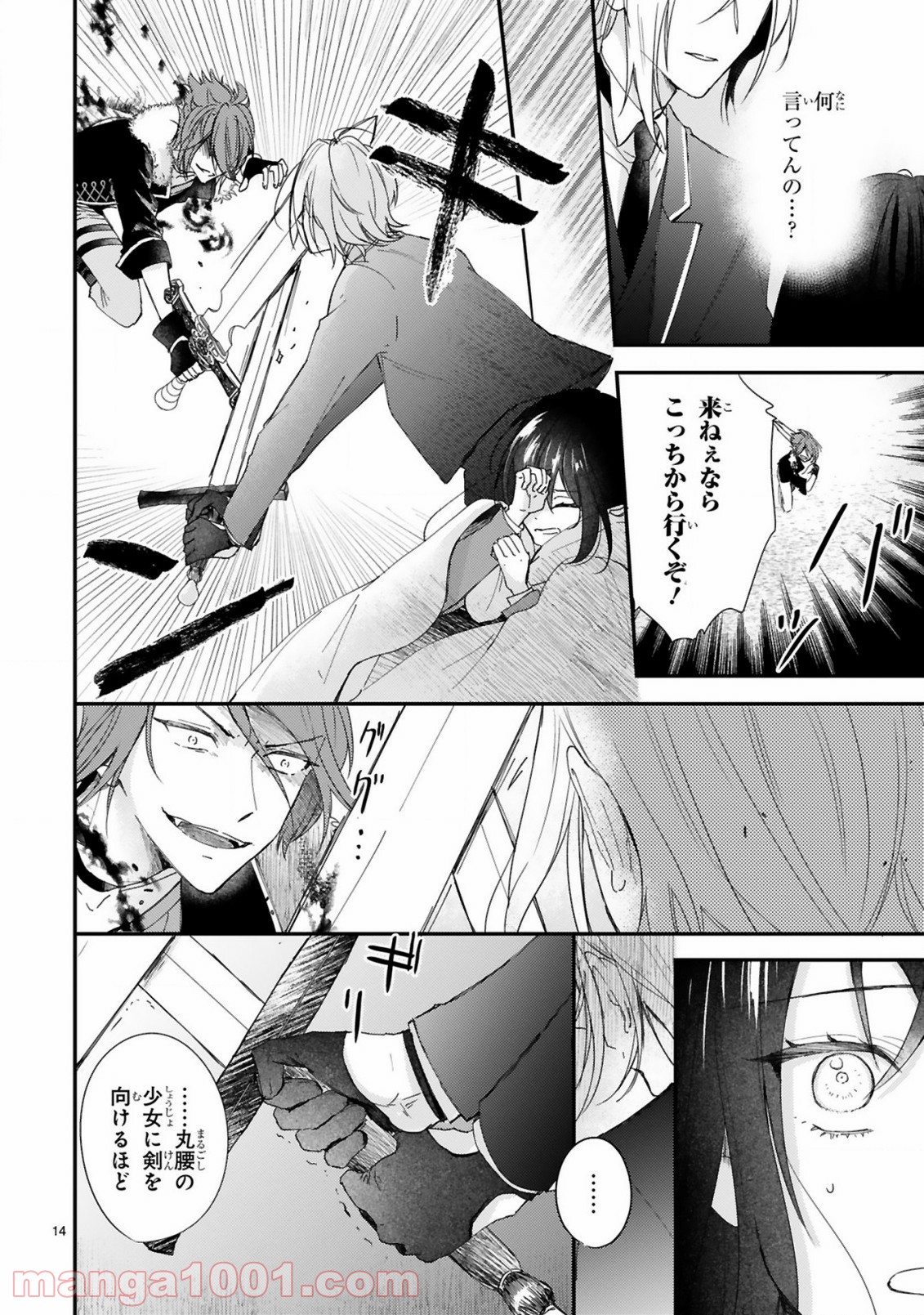 P4