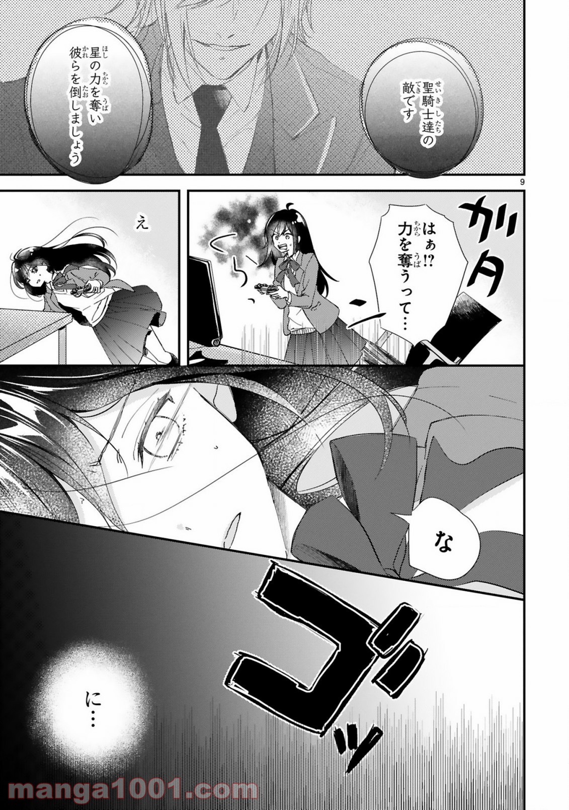 P9