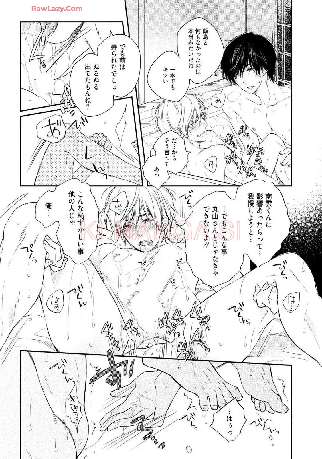 P29