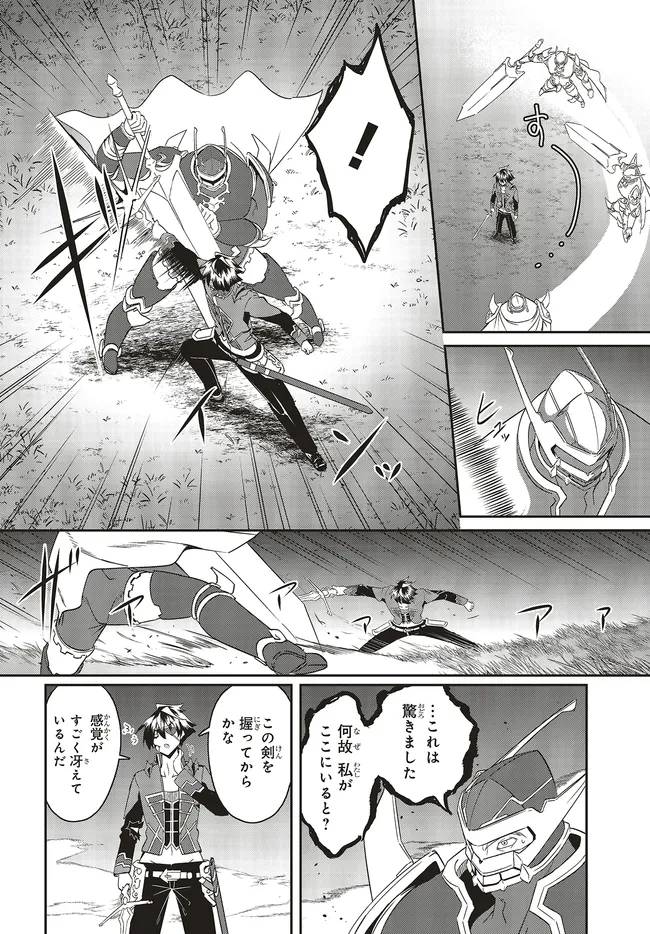 P4