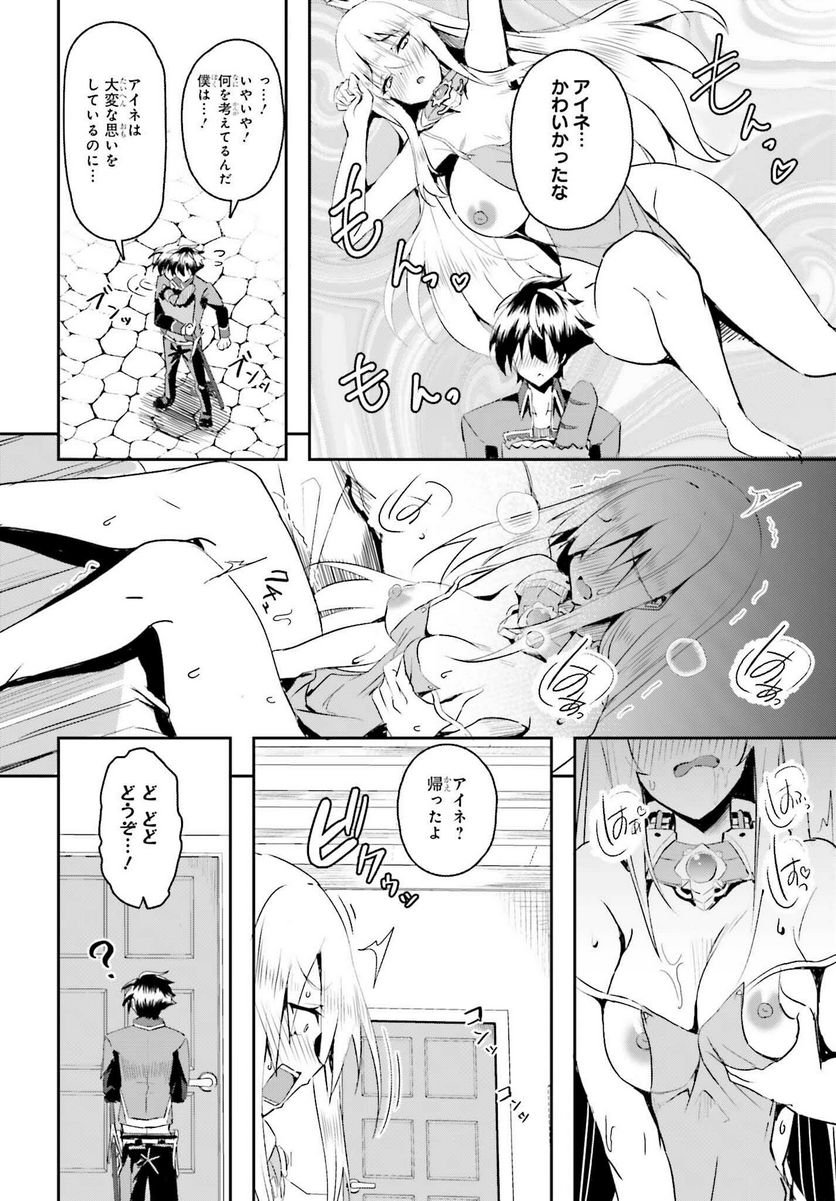 P28