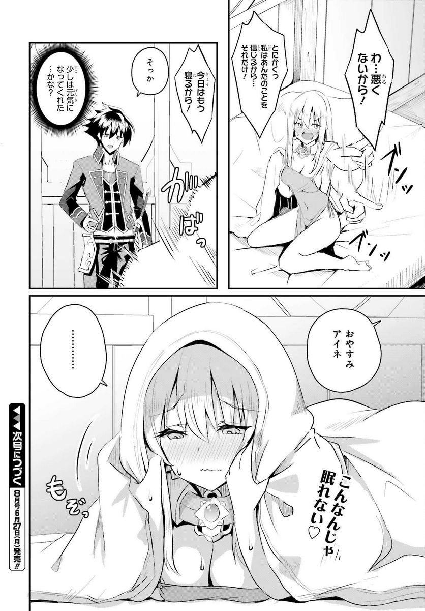 P34