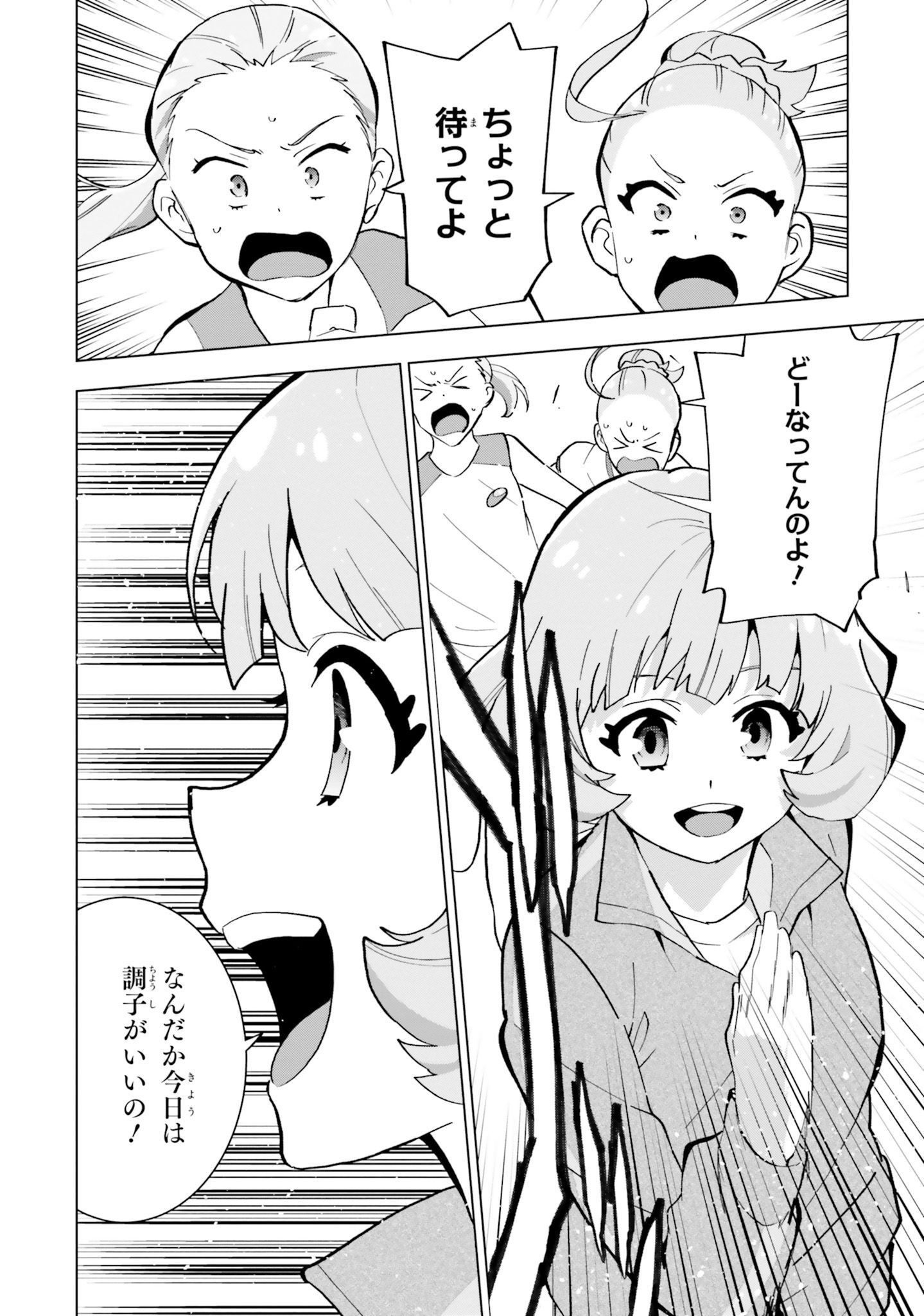 P34