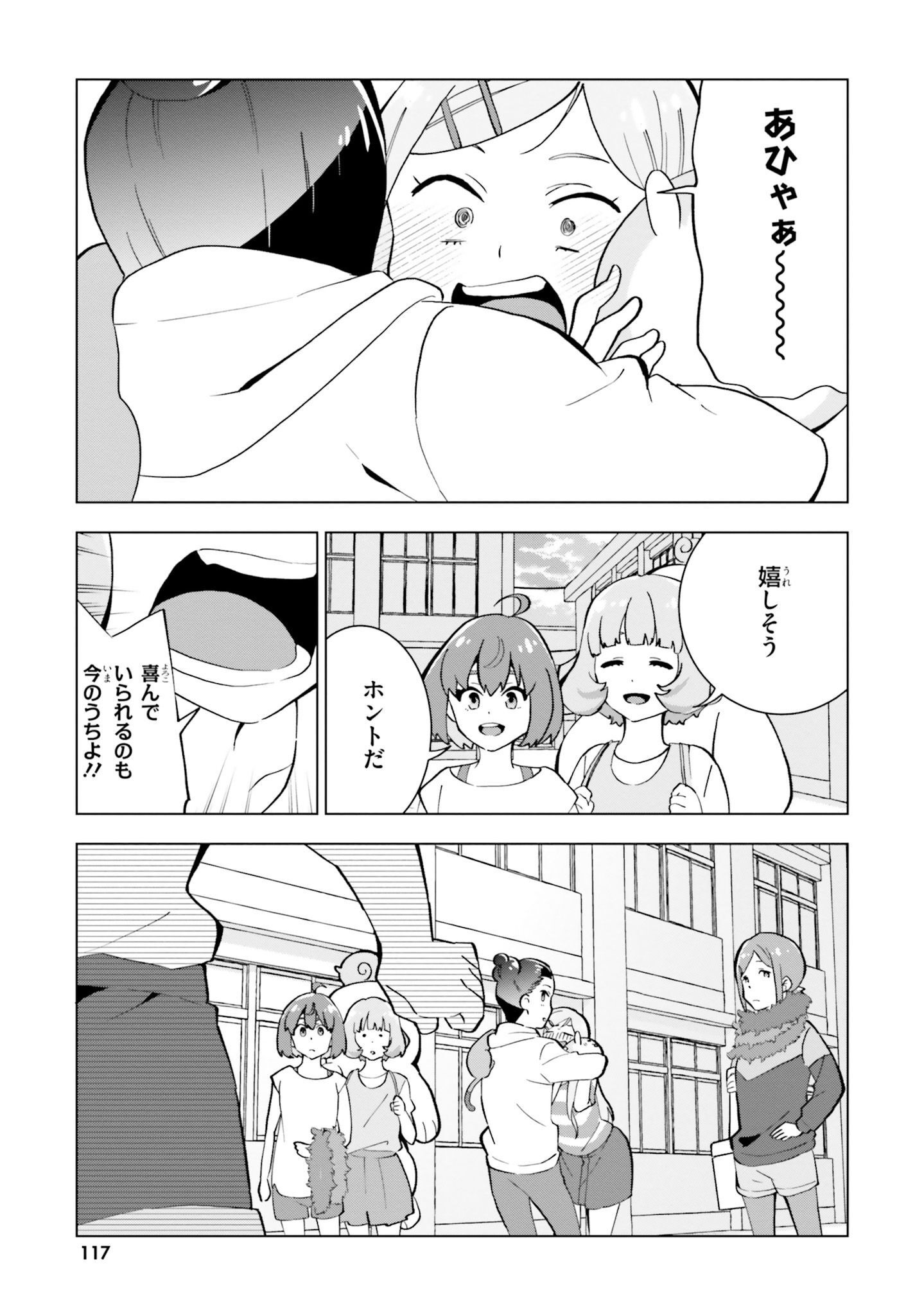 P39